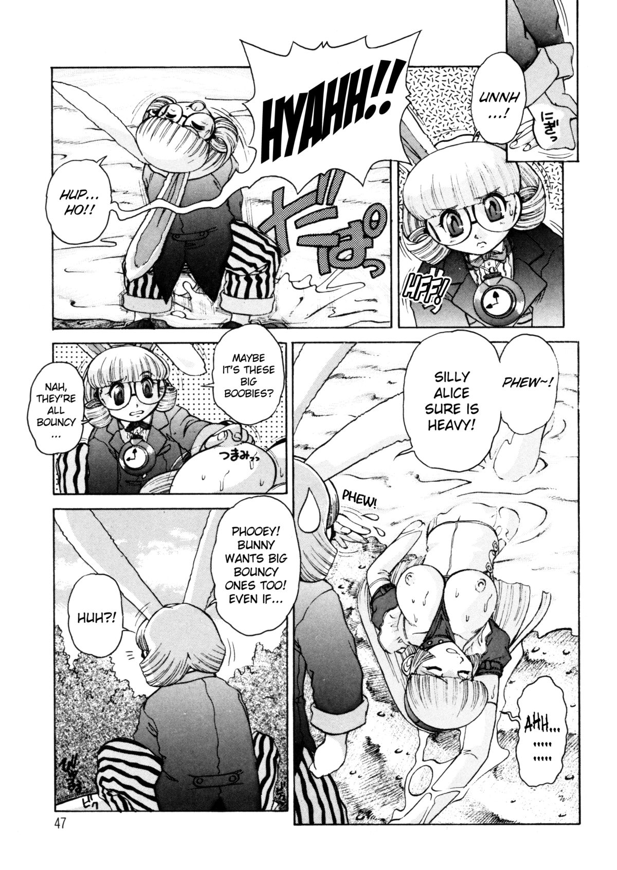 [十羽織ましゅまろ] ALICE FIRST [英訳]