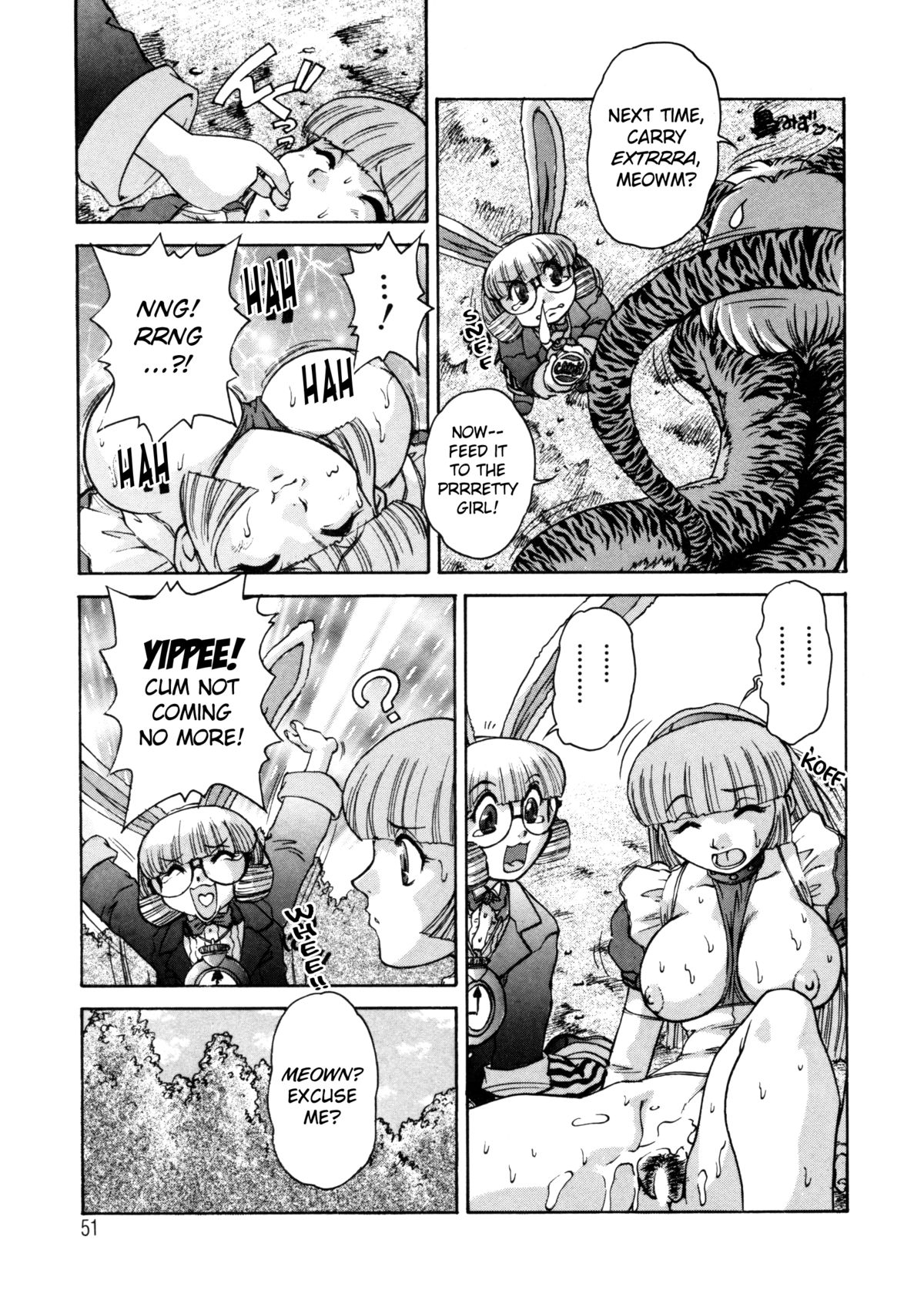 [十羽織ましゅまろ] ALICE FIRST [英訳]