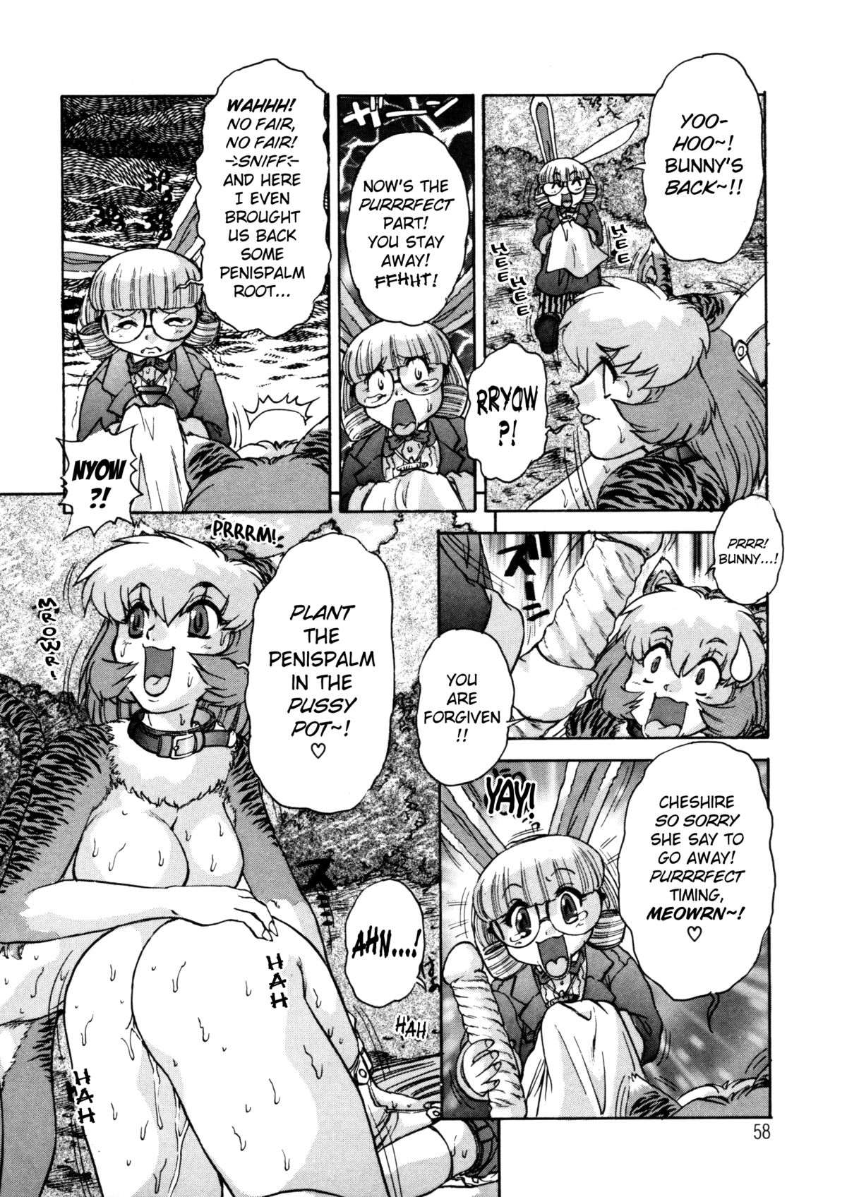 [十羽織ましゅまろ] ALICE FIRST [英訳]