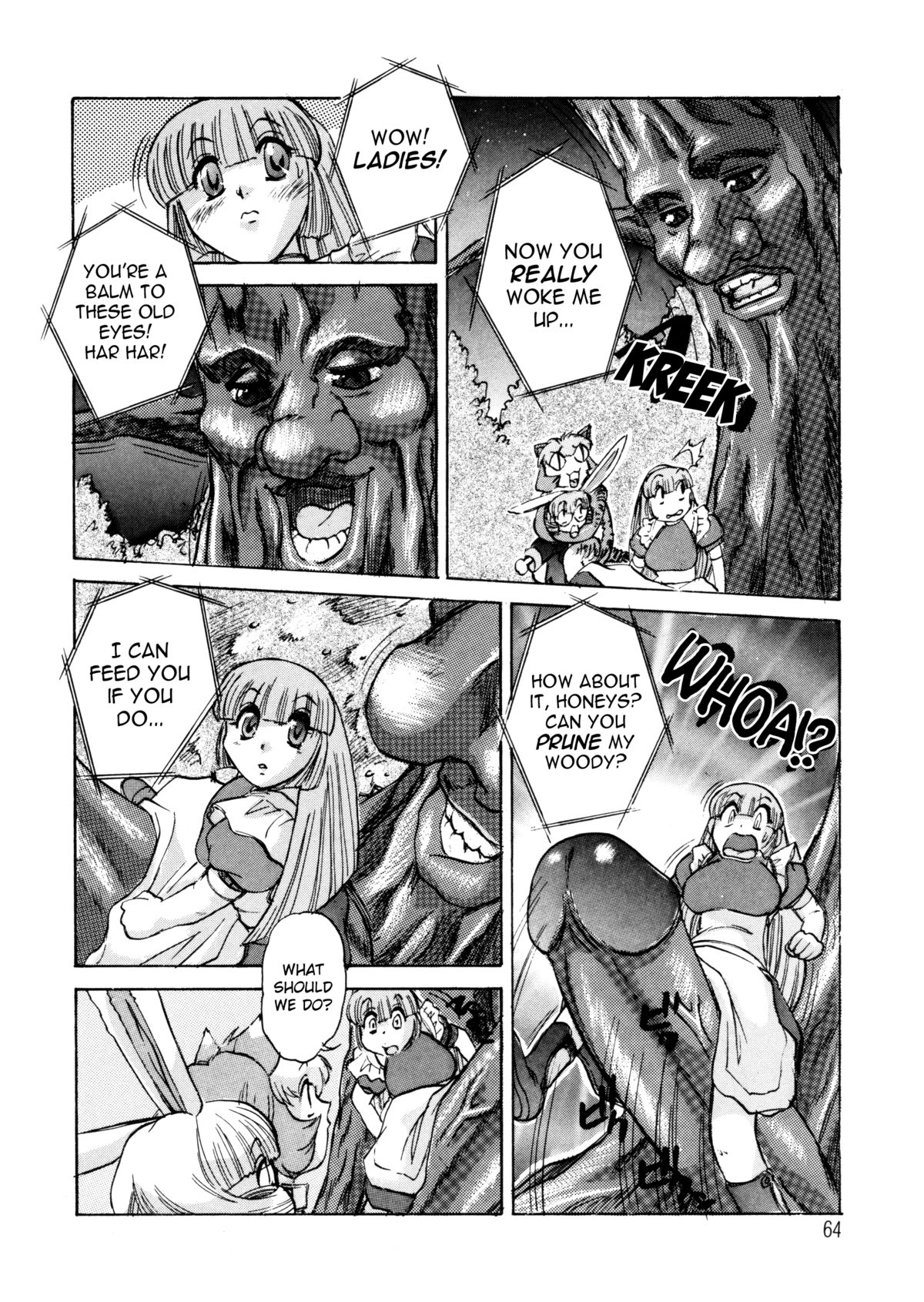 [十羽織ましゅまろ] ALICE FIRST [英訳]