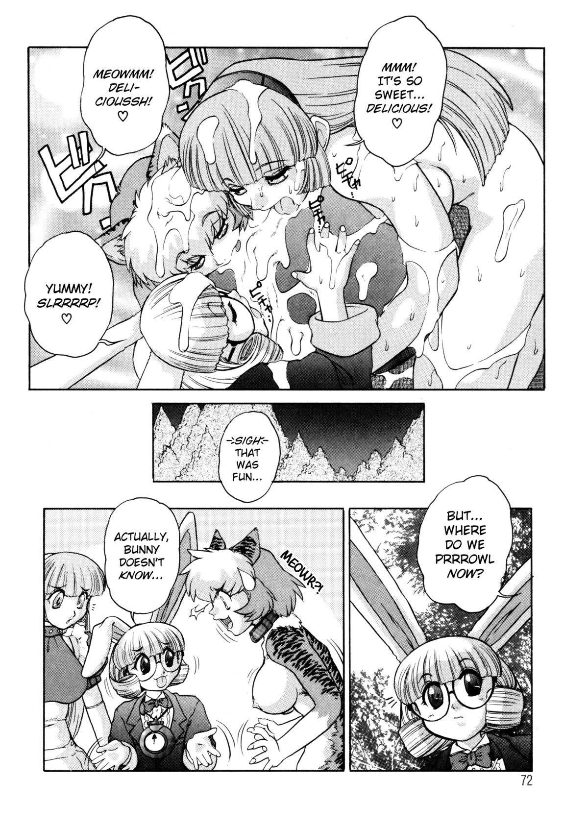 [十羽織ましゅまろ] ALICE FIRST [英訳]