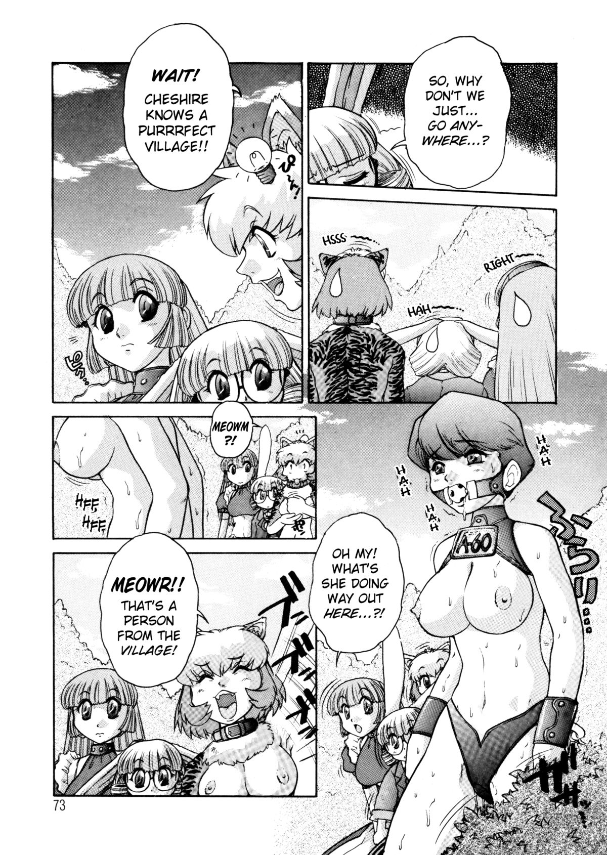 [十羽織ましゅまろ] ALICE FIRST [英訳]