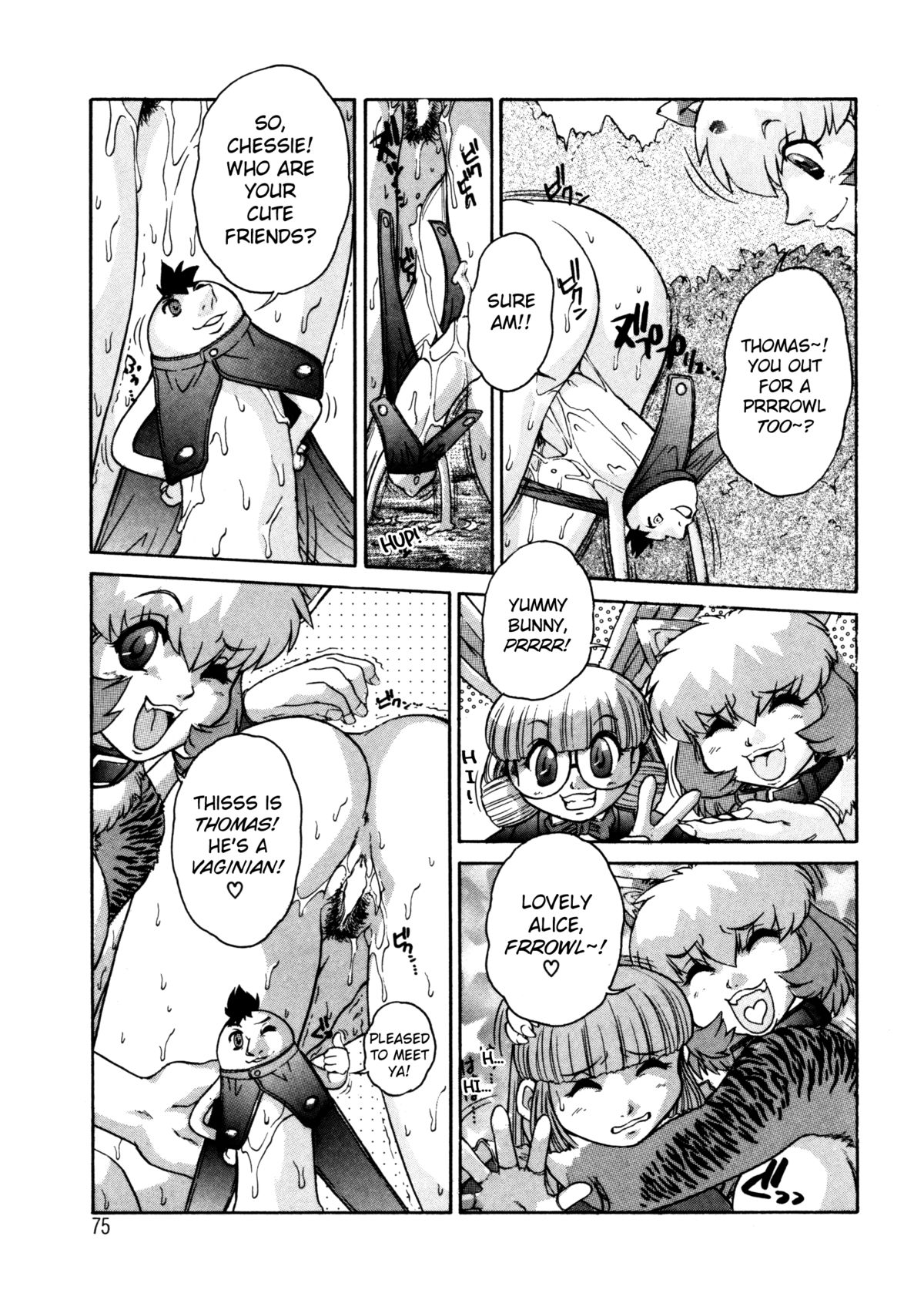 [十羽織ましゅまろ] ALICE FIRST [英訳]