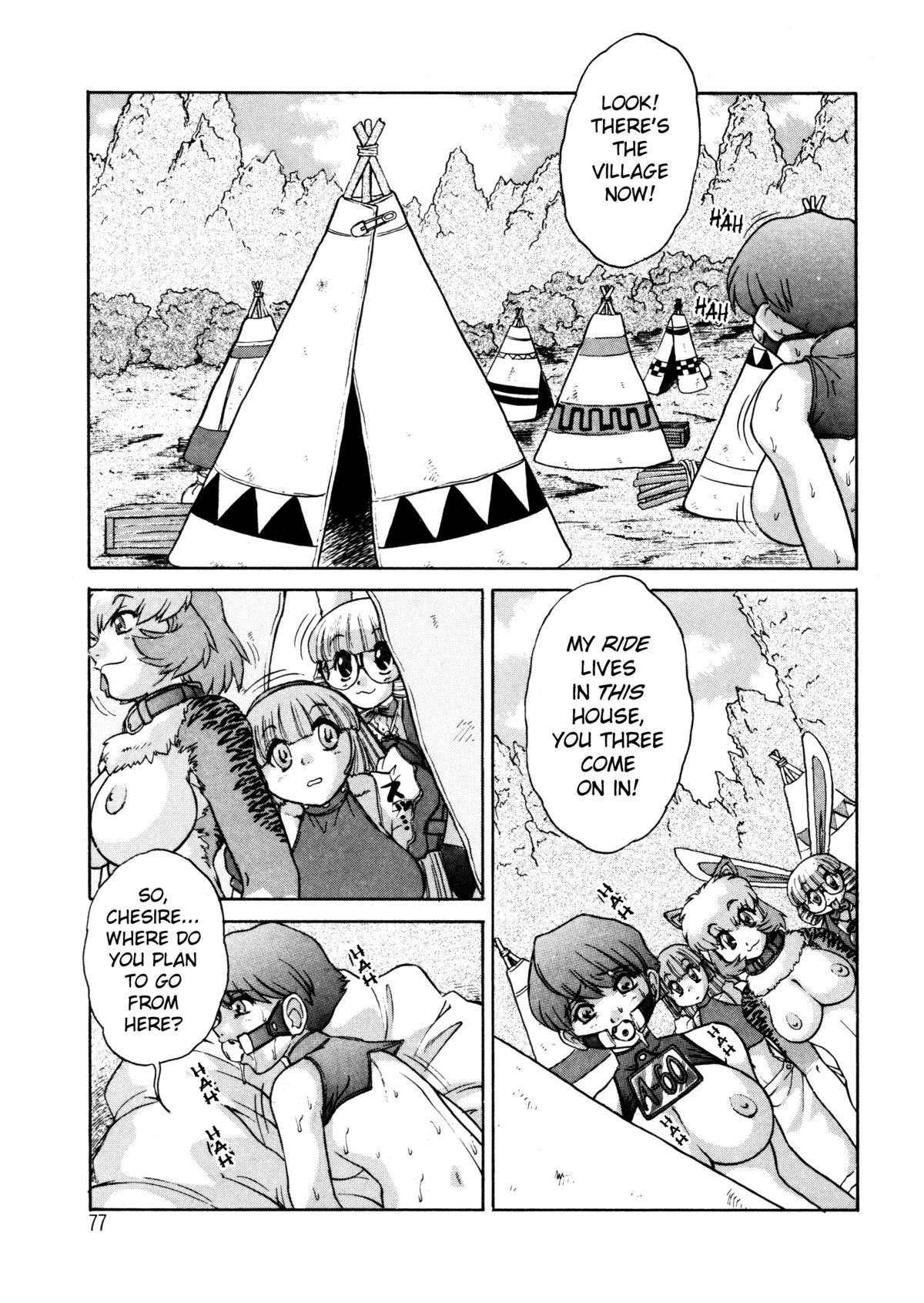 [十羽織ましゅまろ] ALICE FIRST [英訳]
