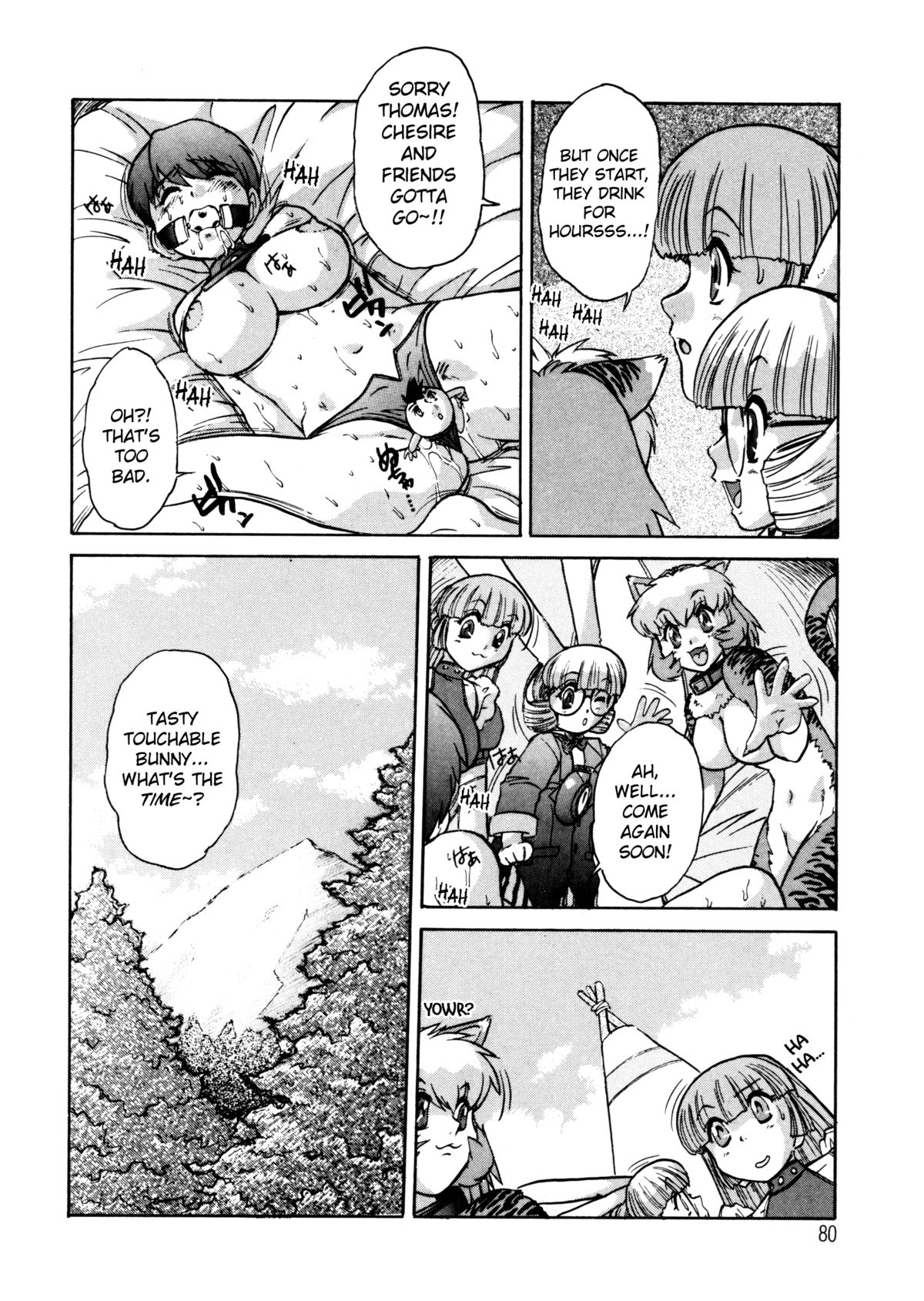 [十羽織ましゅまろ] ALICE FIRST [英訳]