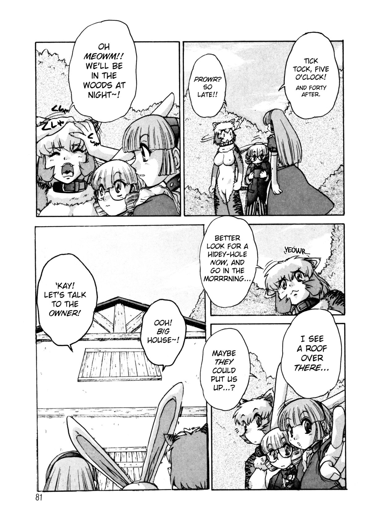 [十羽織ましゅまろ] ALICE FIRST [英訳]