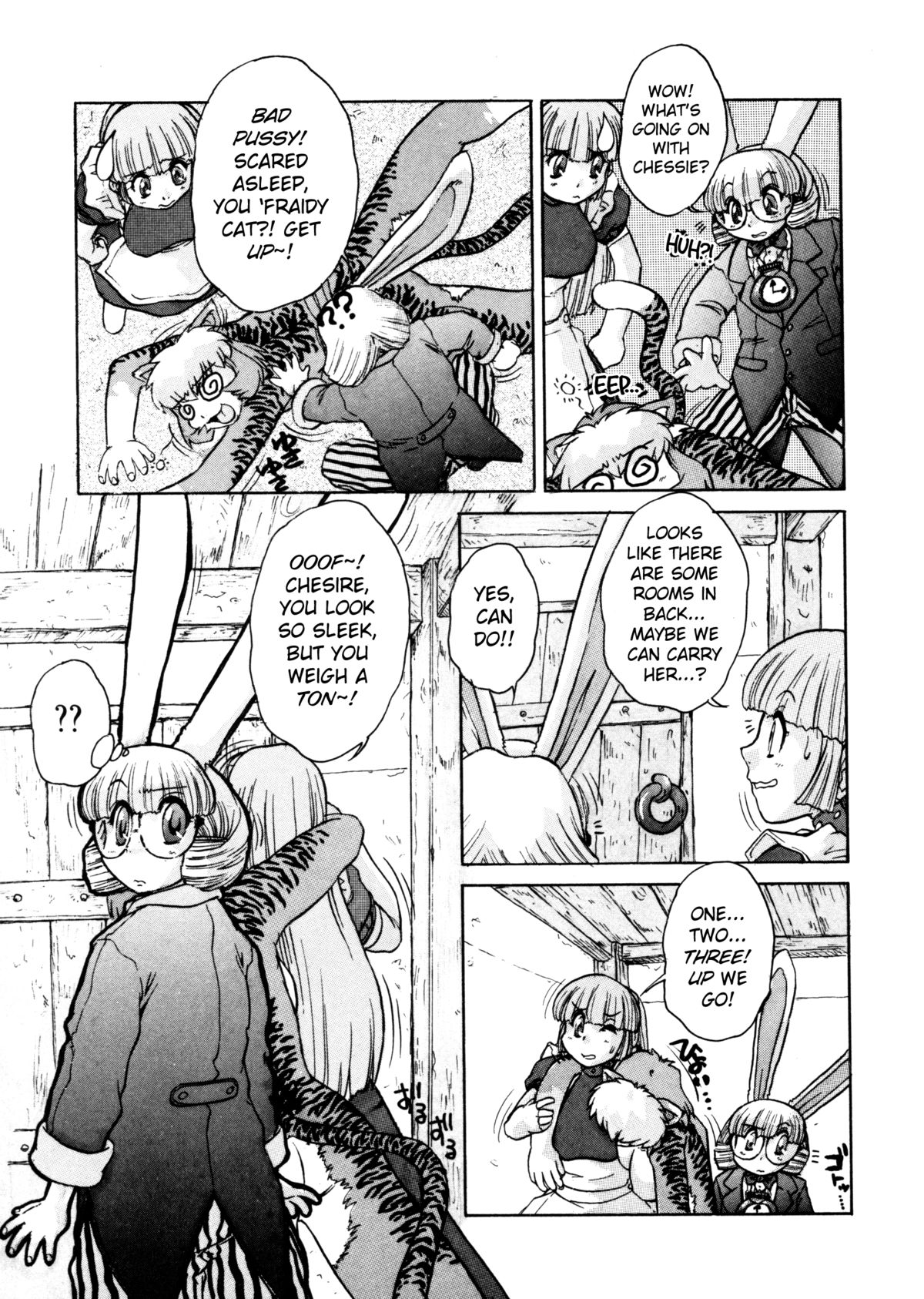 [十羽織ましゅまろ] ALICE FIRST [英訳]