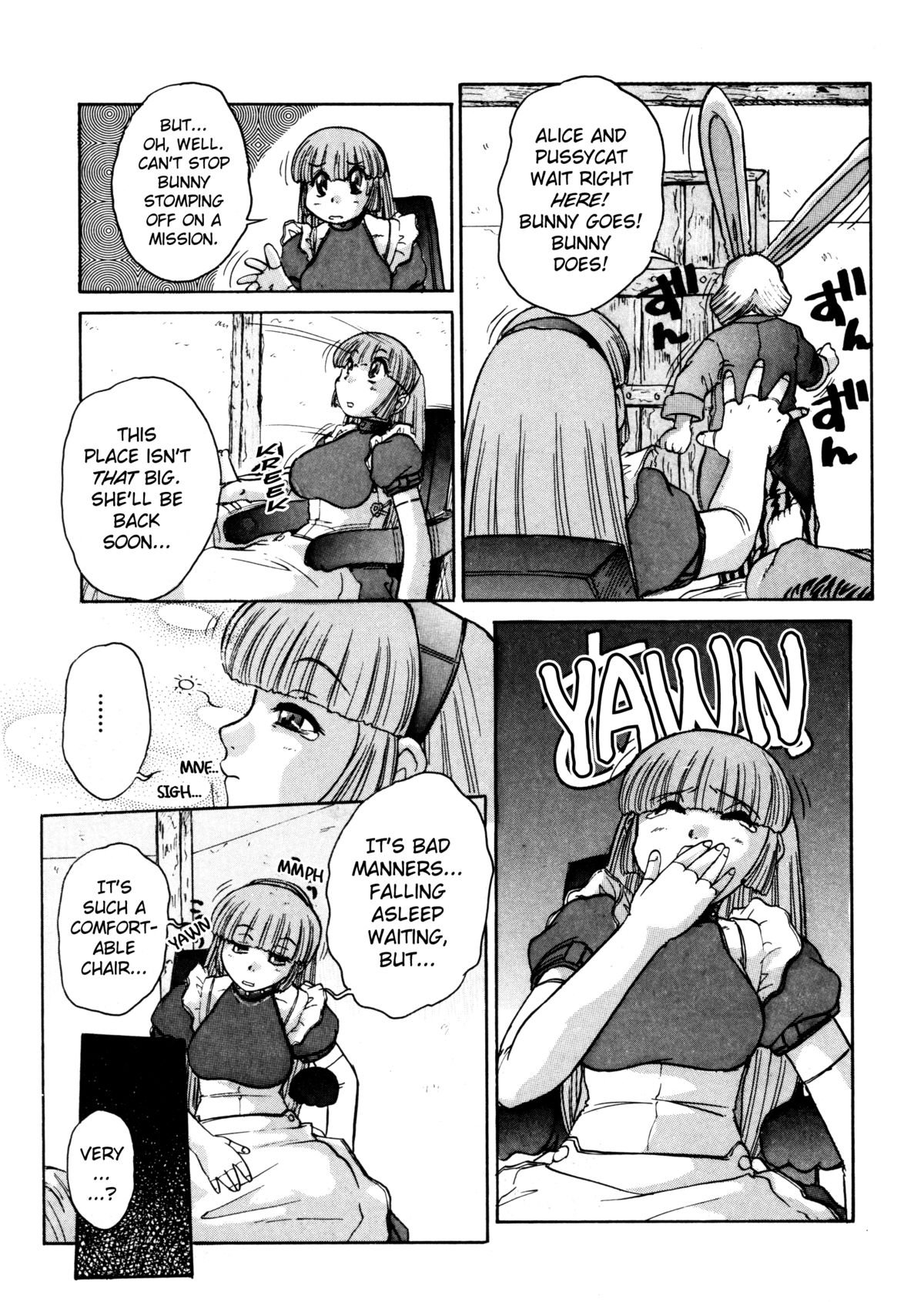[十羽織ましゅまろ] ALICE FIRST [英訳]