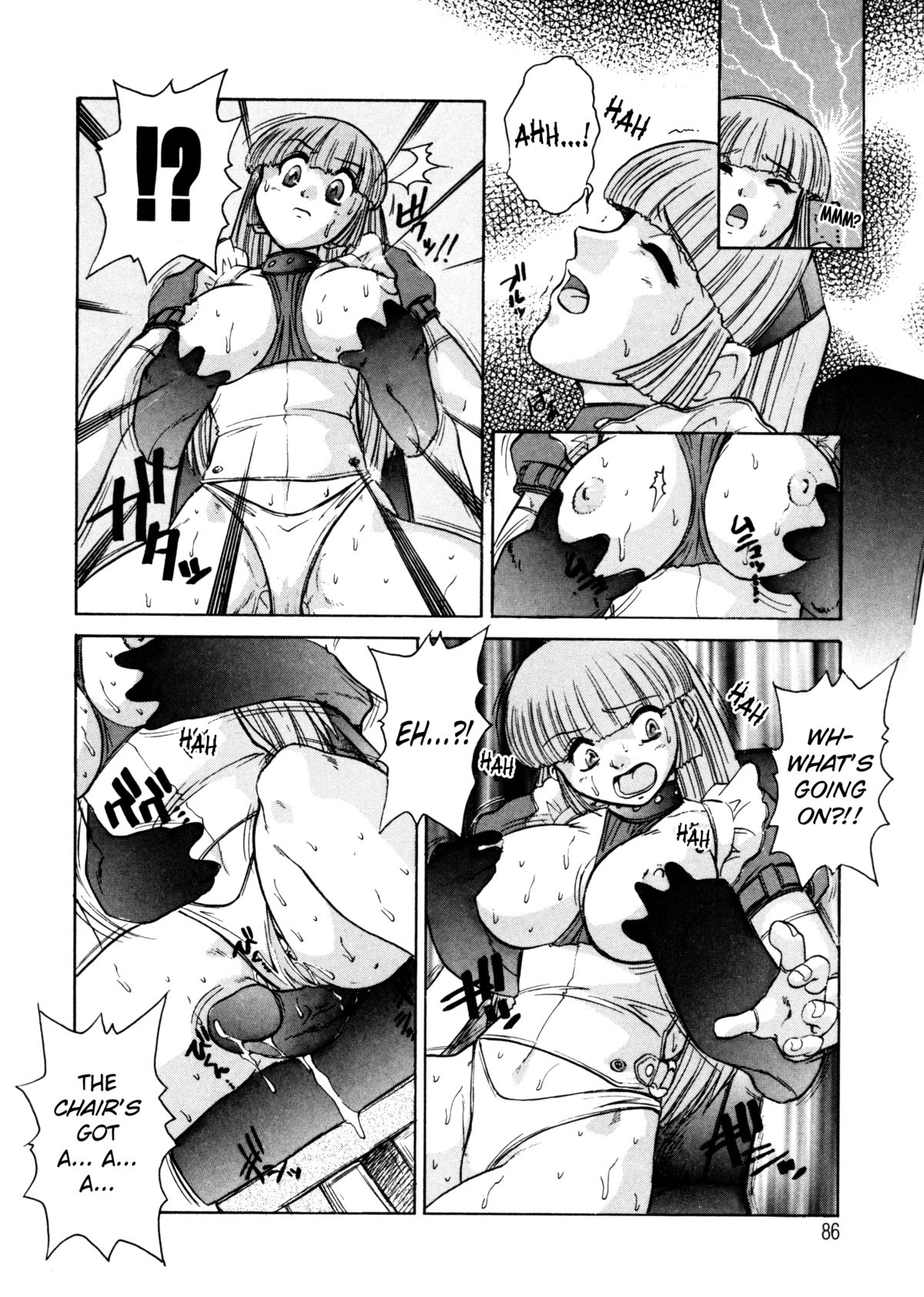 [十羽織ましゅまろ] ALICE FIRST [英訳]