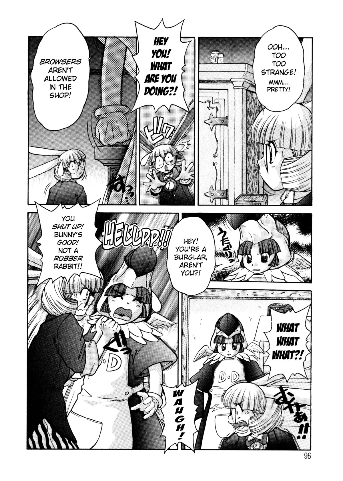 [十羽織ましゅまろ] ALICE FIRST [英訳]