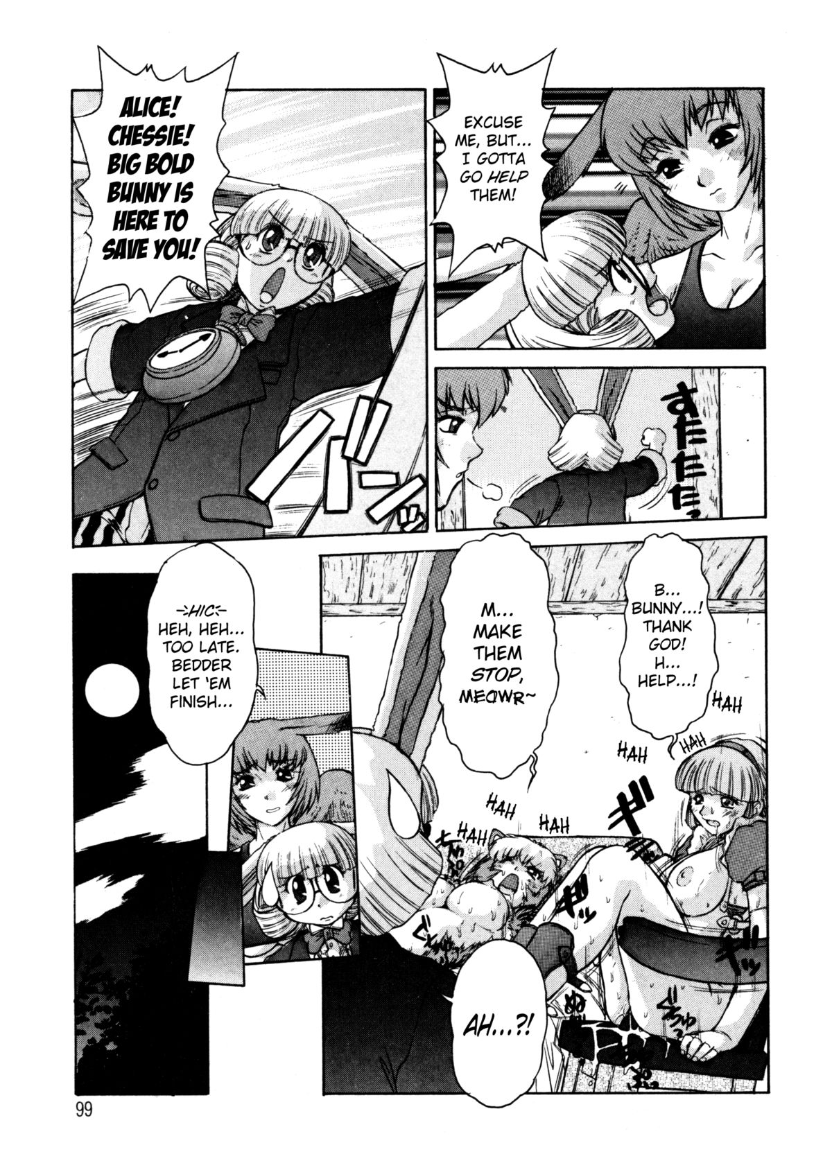 [十羽織ましゅまろ] ALICE FIRST [英訳]