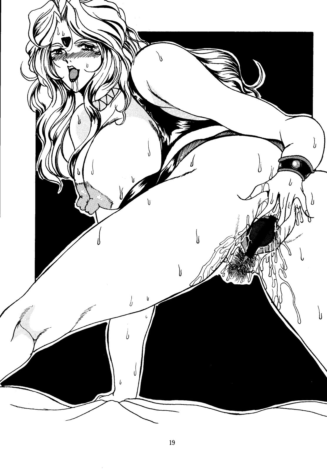 (C57) [エフェクター (よろず)] 天使娘娘 R (ああっ女神さまっ)