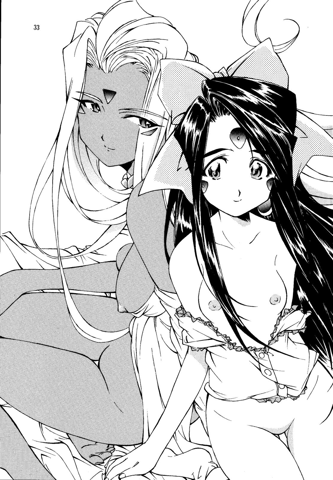 (C57) [エフェクター (よろず)] 天使娘娘 R (ああっ女神さまっ)