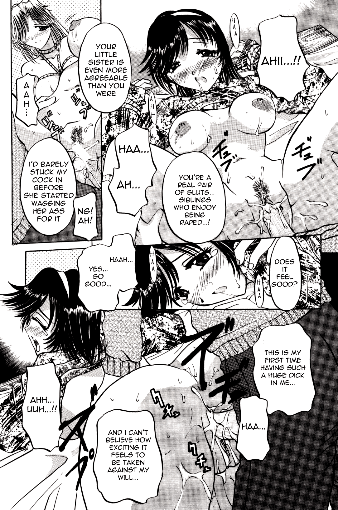 【ペガサス】ペットショップCh.1-4【英語】【モンシロチョウ】