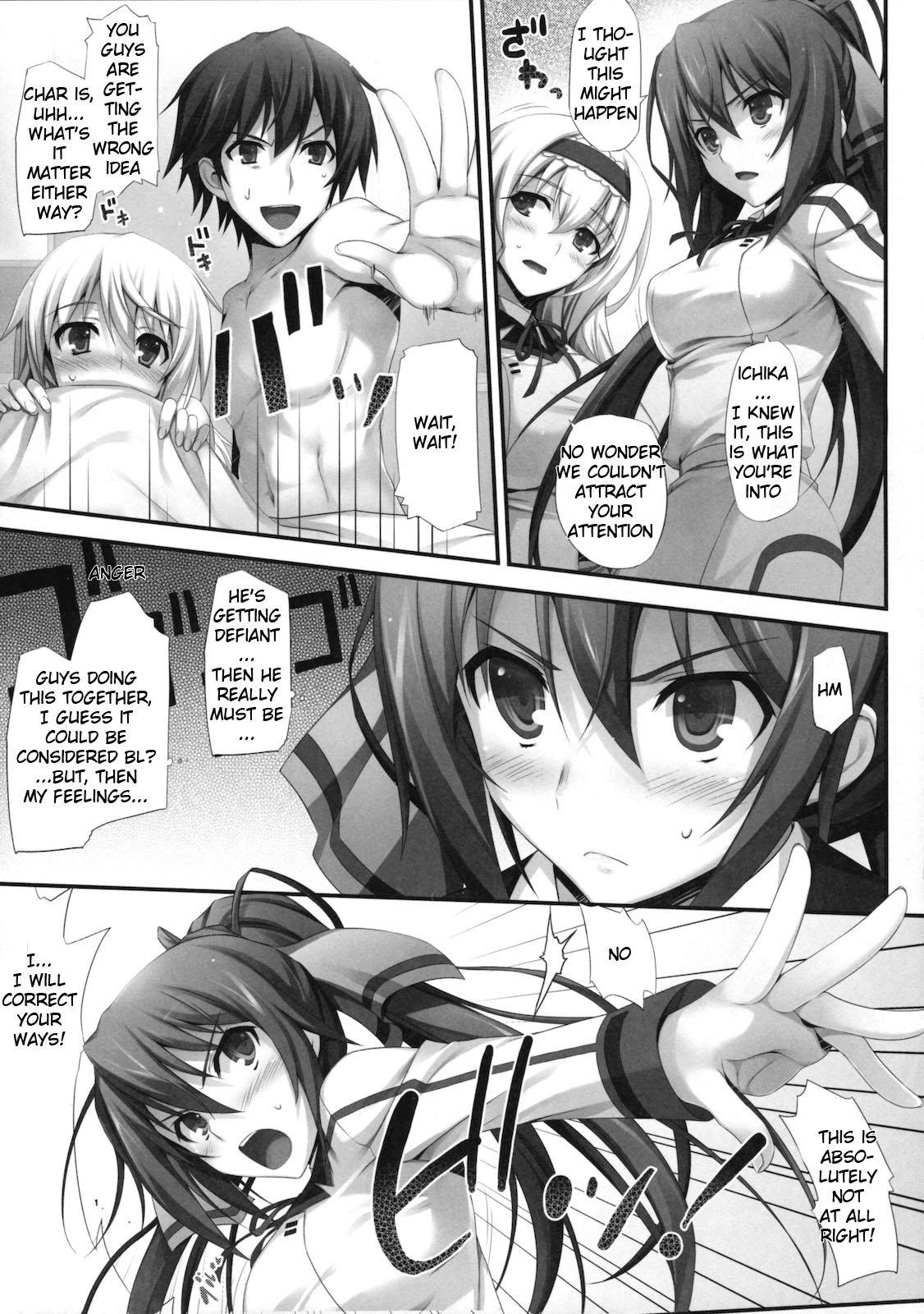 (COMIC1☆5) [無限軌道A (トモセシュンサク)] INFINITY's (IS＜インフィニット・ストラトス＞) [英訳]