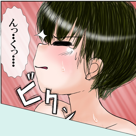 [シングレフトビハインド] もろ姉弟の二人が周りに人の居る病室のベッドでカーテン1枚を隔てて近親あん♪あん♪するやつ (オリジナル)