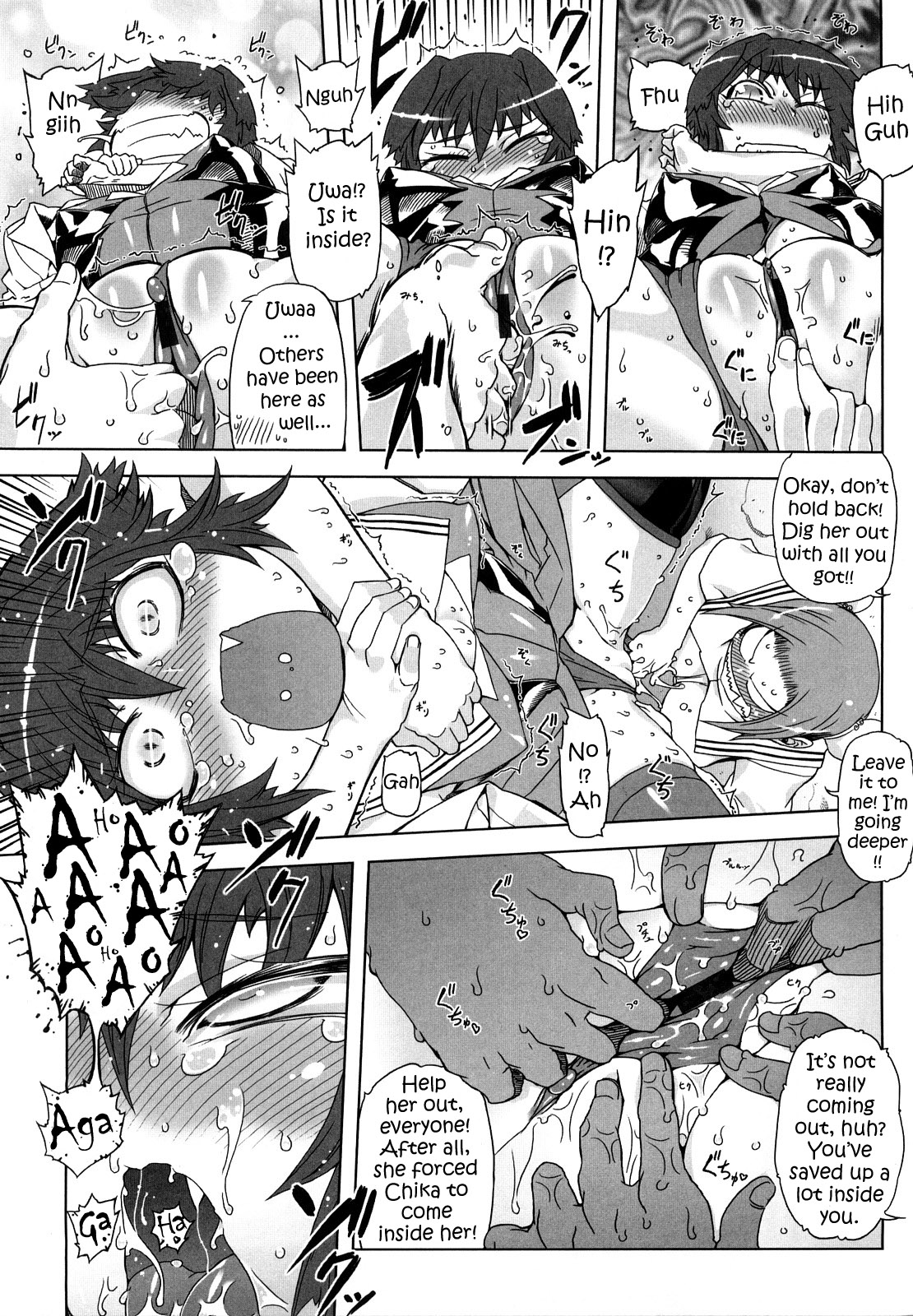 [ドリル汁] スペルマスター [英訳]