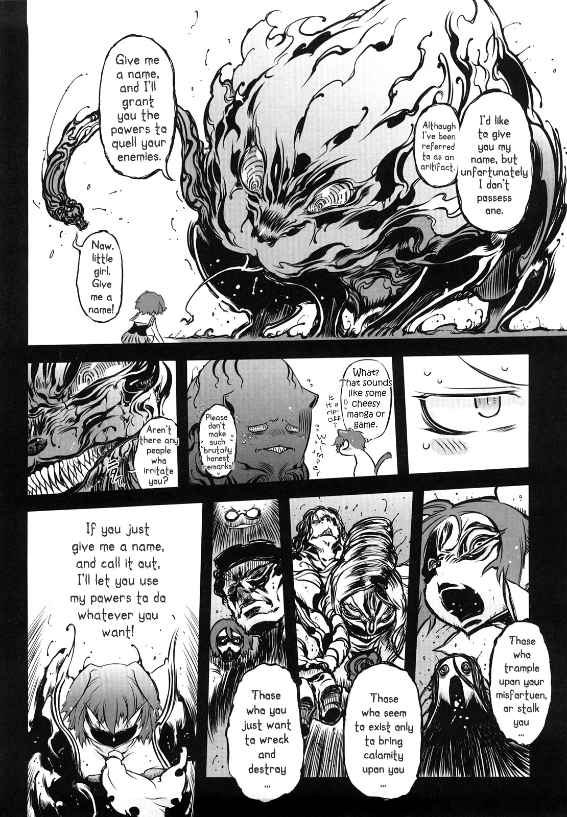 [ドリル汁] スペルマスター [英訳]