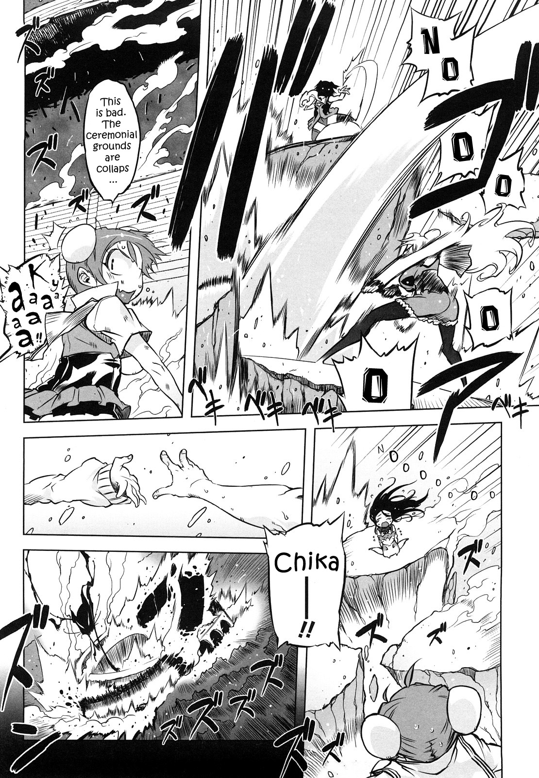 [ドリル汁] スペルマスター [英訳]