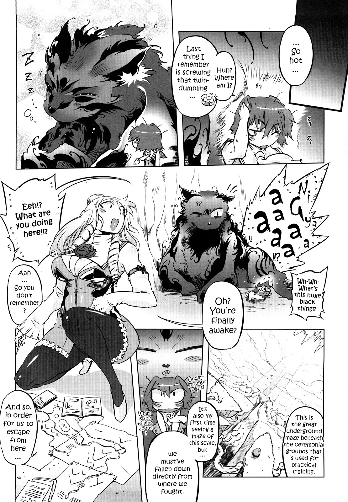 [ドリル汁] スペルマスター [英訳]