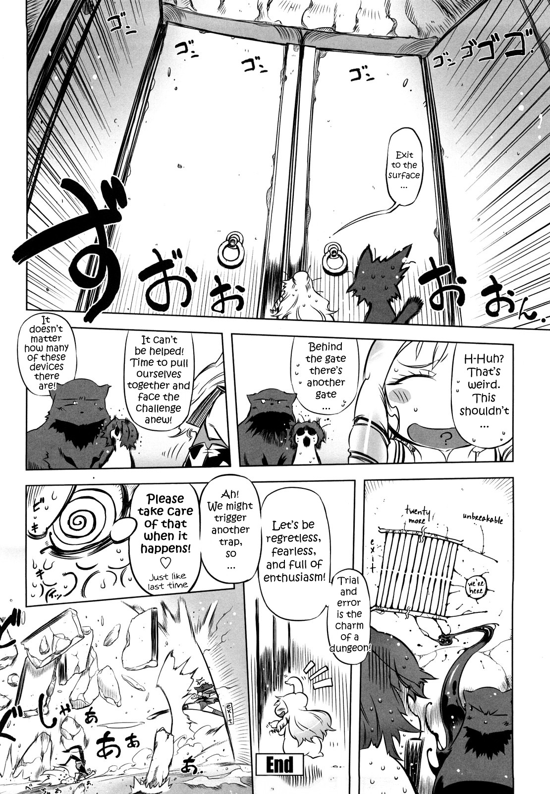 [ドリル汁] スペルマスター [英訳]