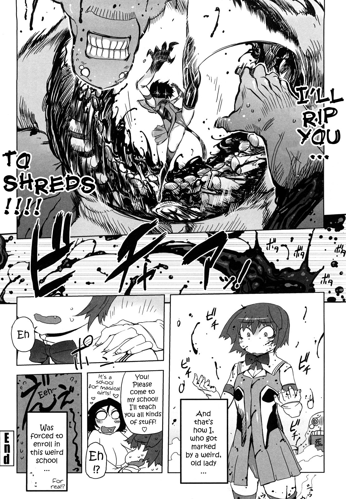 [ドリル汁] スペルマスター [英訳]