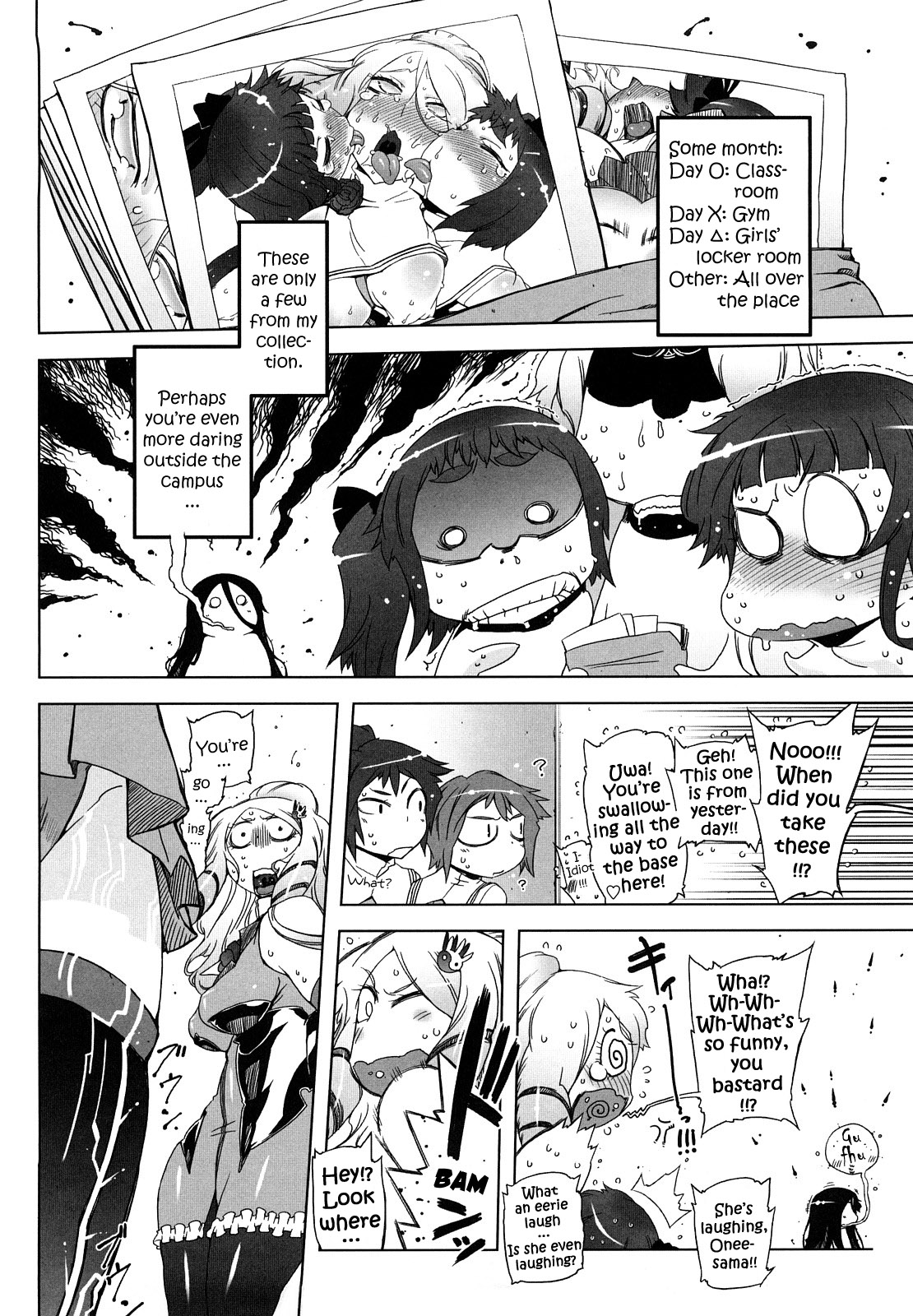 [ドリル汁] スペルマスター [英訳]