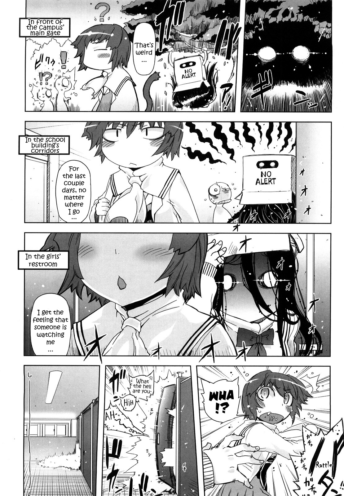 [ドリル汁] スペルマスター [英訳]