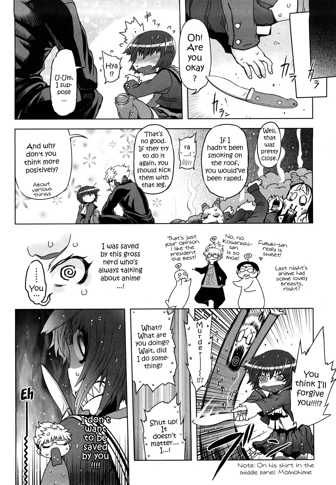 [ドリル汁] スペルマスター [英訳]