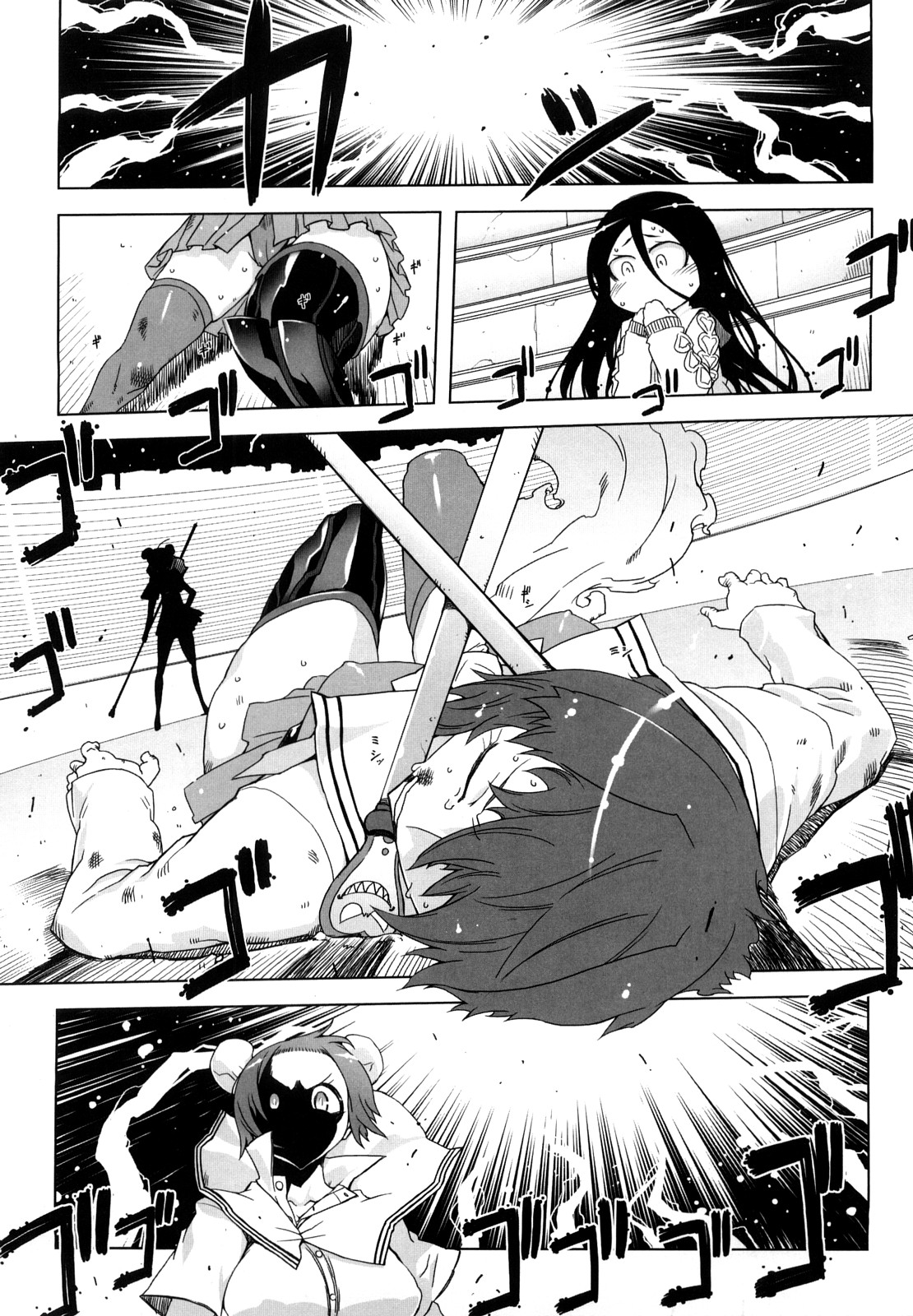 [ドリル汁] スペルマスター [英訳]