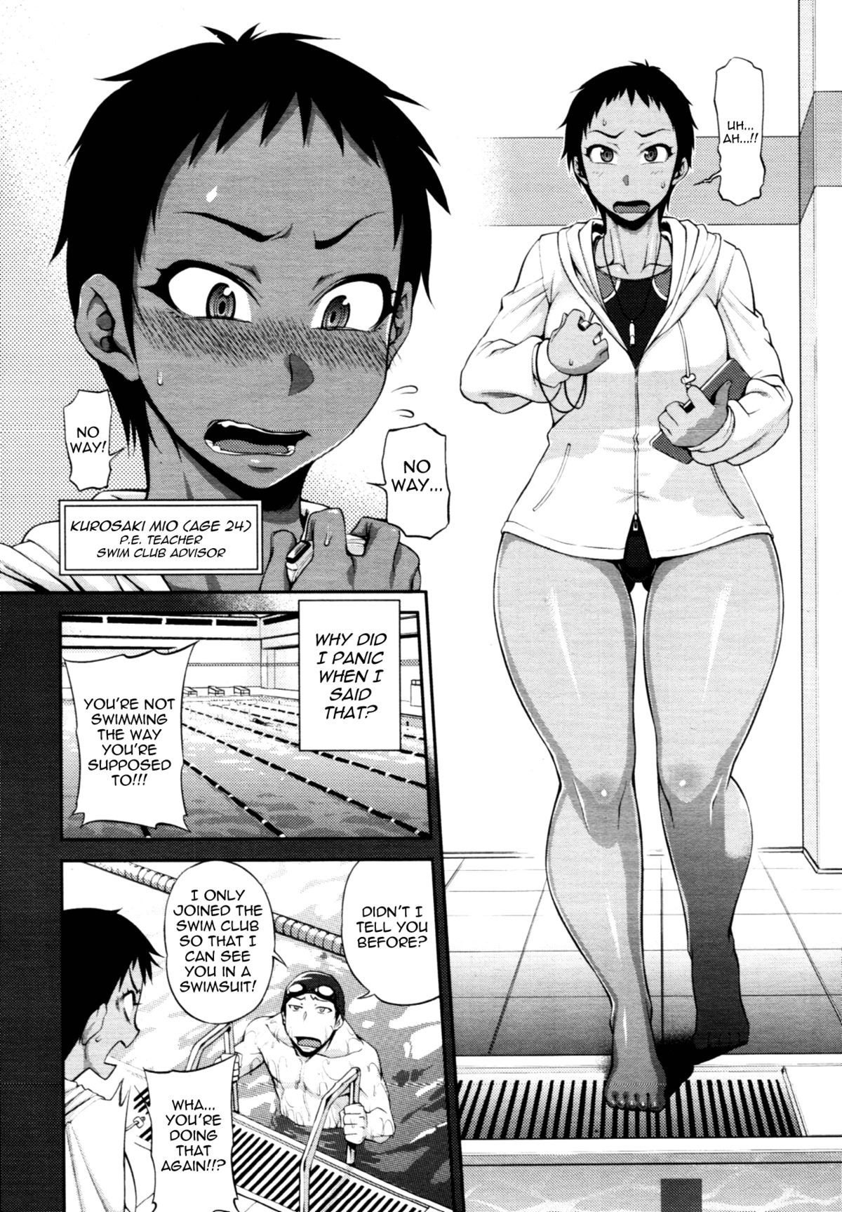 [Jun] Take Your Mark (COMIC 天魔 2011年3月号) [英訳]