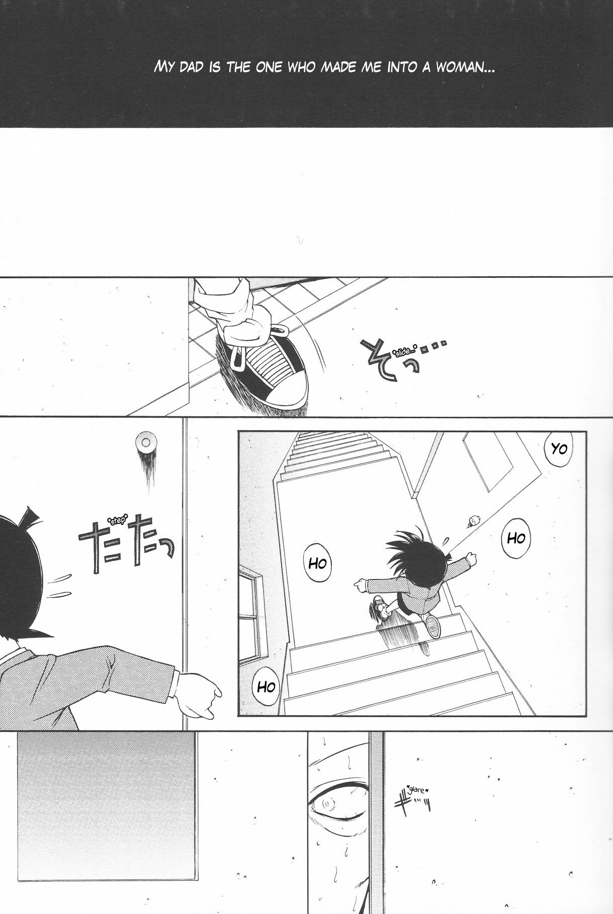 (C63) [こぴくら (鬼ノ仁、邪武丸)] F.L.O.W.E.R Vol.03 (名探偵コナン) [英訳]