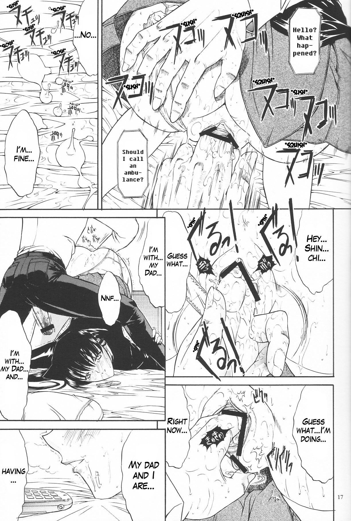 (C63) [こぴくら (鬼ノ仁、邪武丸)] F.L.O.W.E.R Vol.03 (名探偵コナン) [英訳]