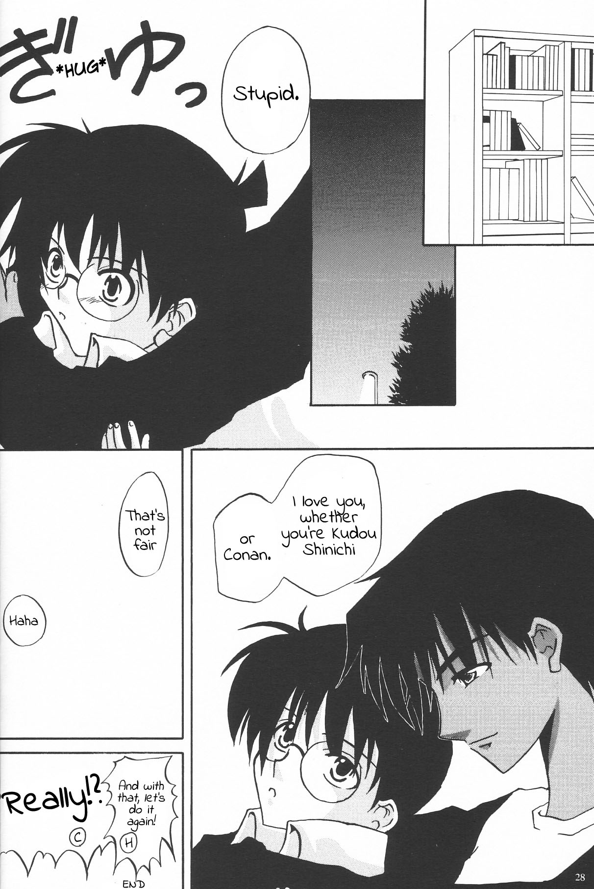 (C63) [こぴくら (鬼ノ仁、邪武丸)] F.L.O.W.E.R Vol.03 (名探偵コナン) [英訳]