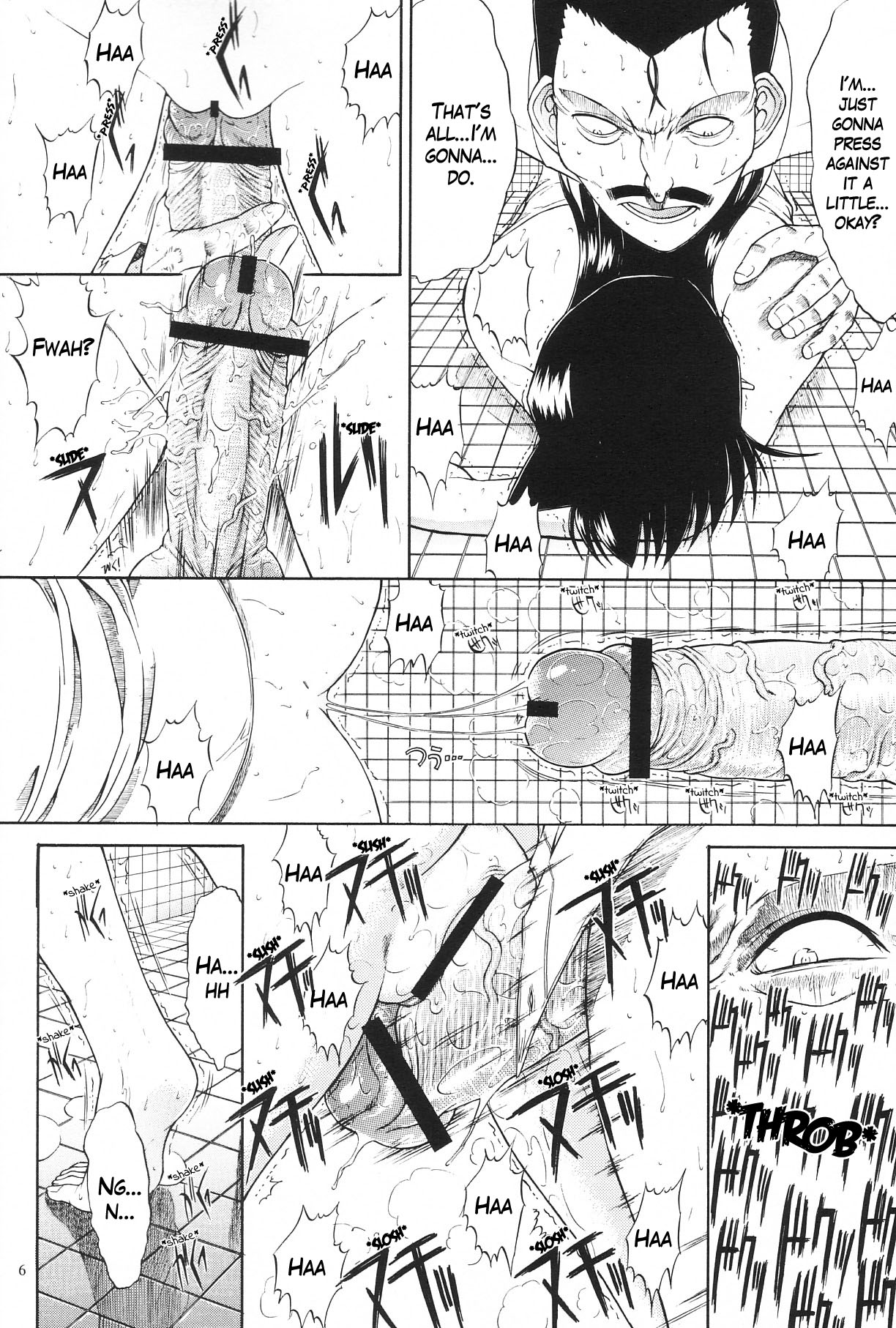 (C63) [こぴくら (鬼ノ仁、邪武丸)] F.L.O.W.E.R Vol.03 (名探偵コナン) [英訳]