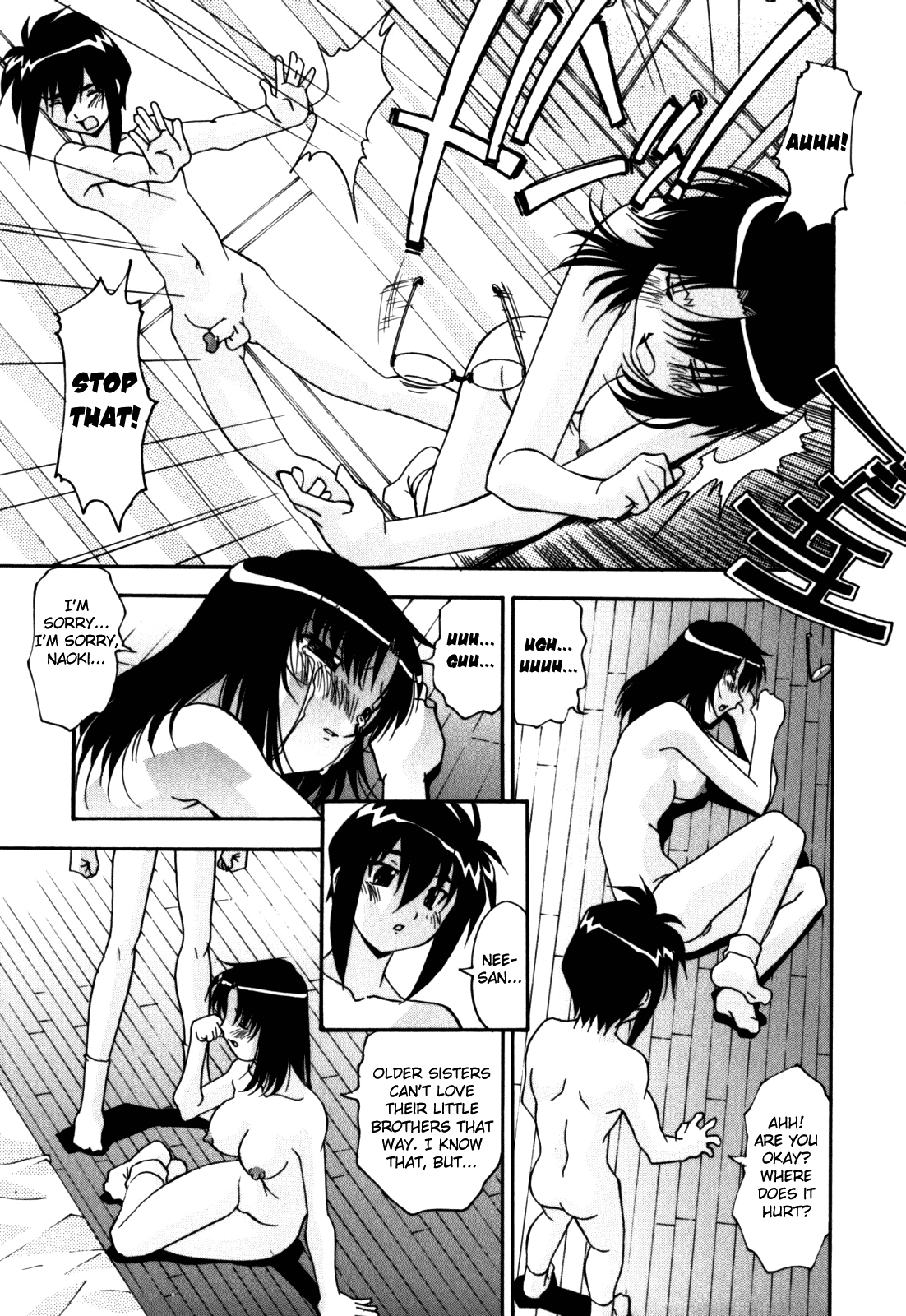 [ひんでんブルグ] セックス＆ザ・シスター [英訳]