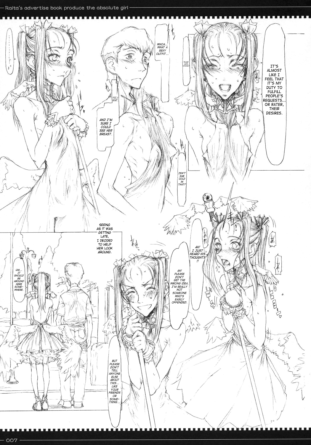 (C70) [絶対少女 (RAITA)] 魔法少女総集編 [英訳]