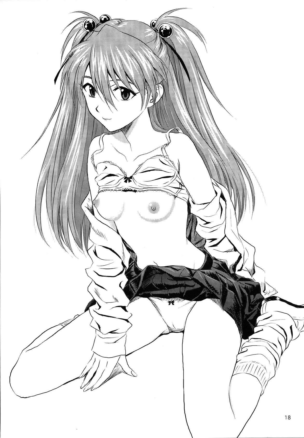 (C70) [なかよひ (いづるみ)] 玩具遊び (新世紀エヴァンゲリオン) [英訳]