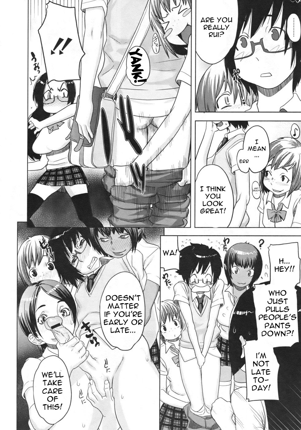 【ロイヤル小柳】お腹いっぱいありがとう-ローズトレイン[Eng] {doujin-moe.us}