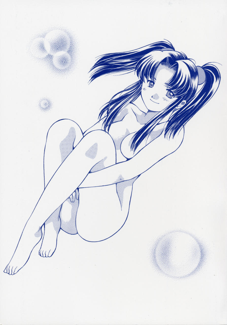 [土屋友郎] Memoryはそのままに
