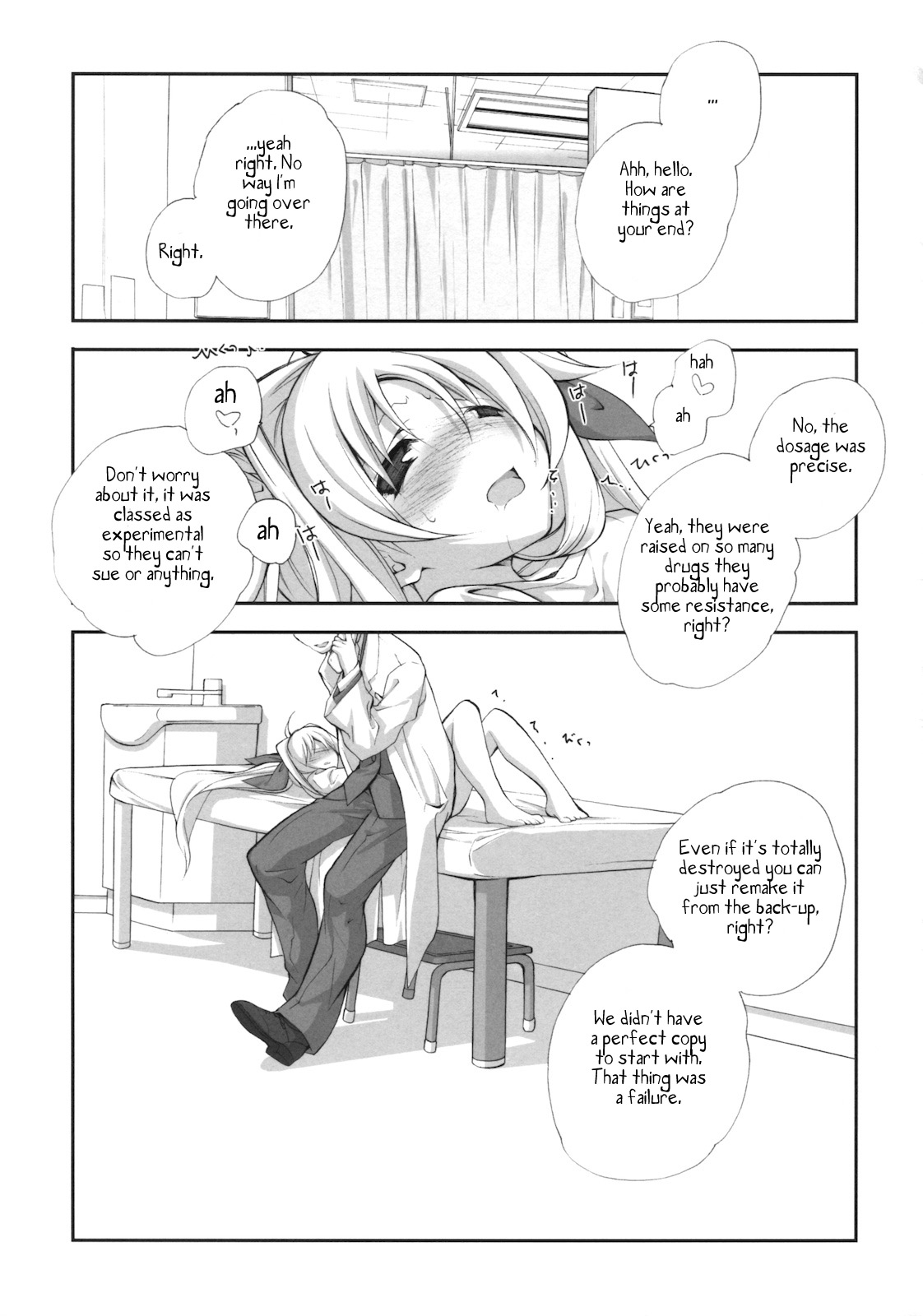 (C79) [共月邸 (宮下未紀)] CitronRibbon28 (魔法少女リリカルなのは) [英訳]