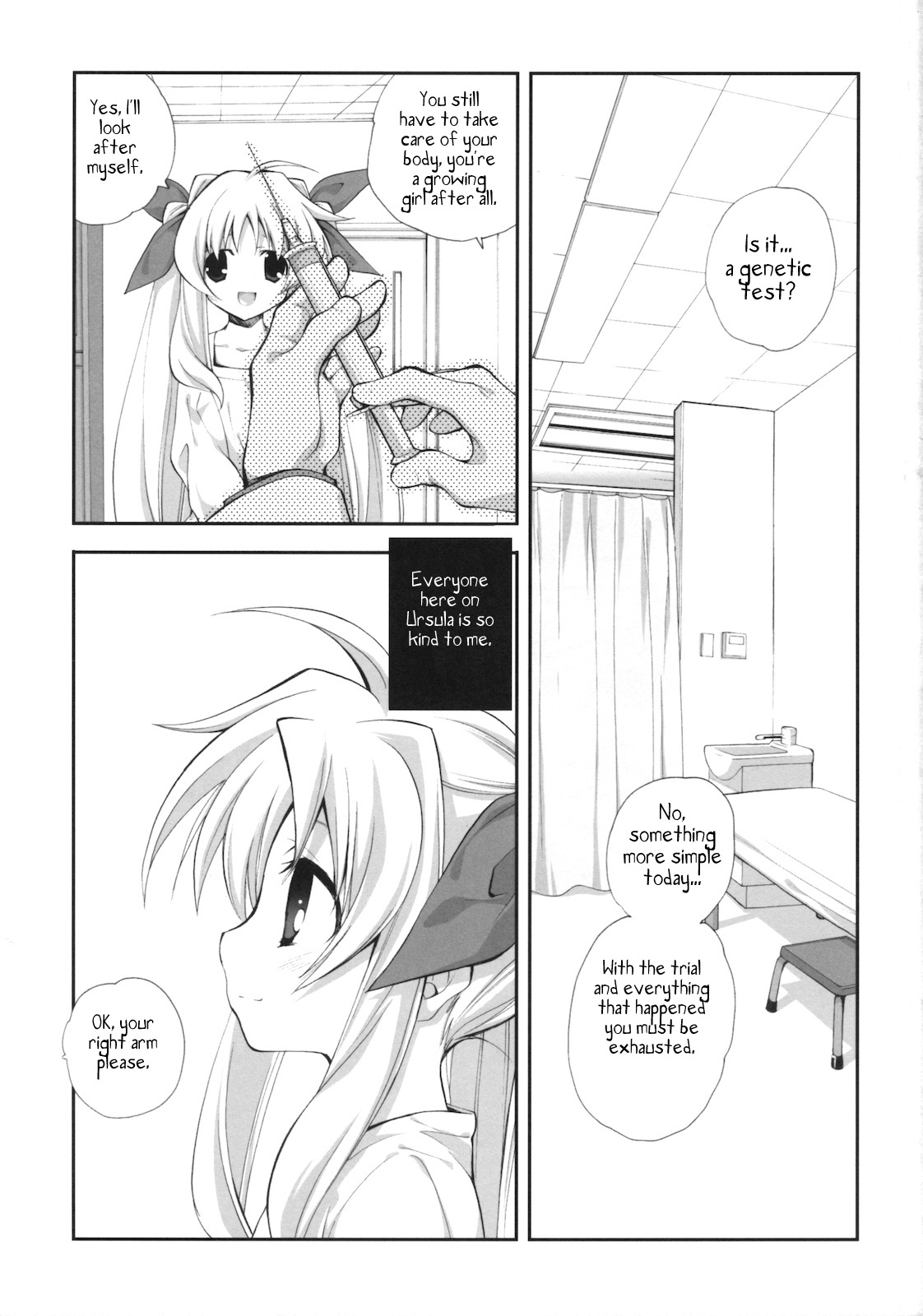 (C79) [共月邸 (宮下未紀)] CitronRibbon28 (魔法少女リリカルなのは) [英訳]