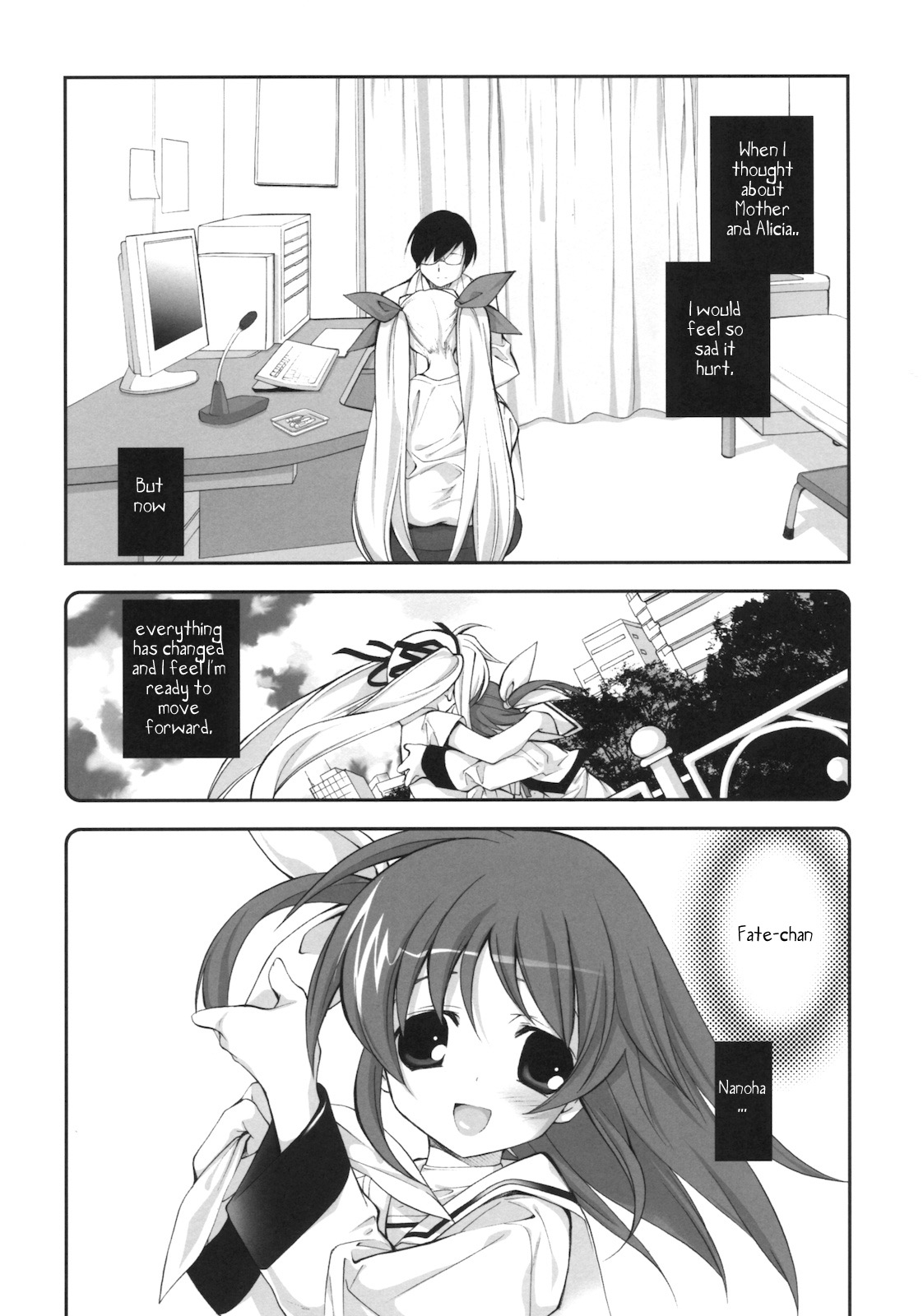 (C79) [共月邸 (宮下未紀)] CitronRibbon28 (魔法少女リリカルなのは) [英訳]