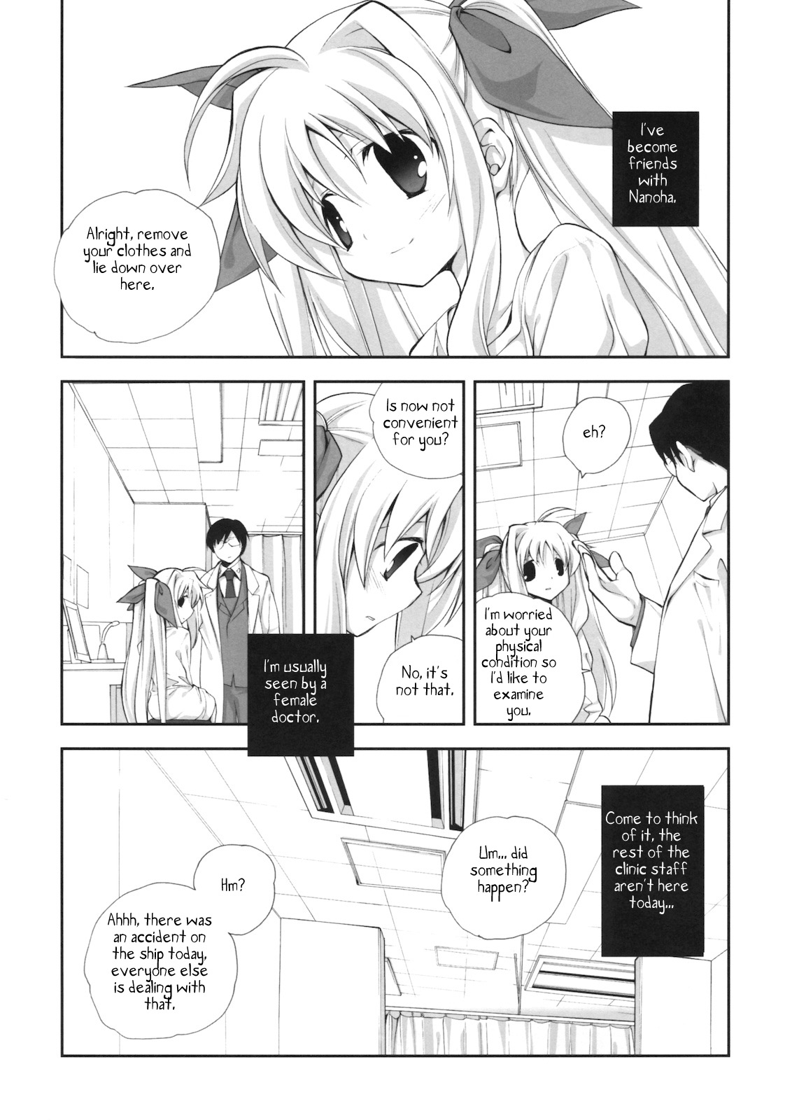 (C79) [共月邸 (宮下未紀)] CitronRibbon28 (魔法少女リリカルなのは) [英訳]