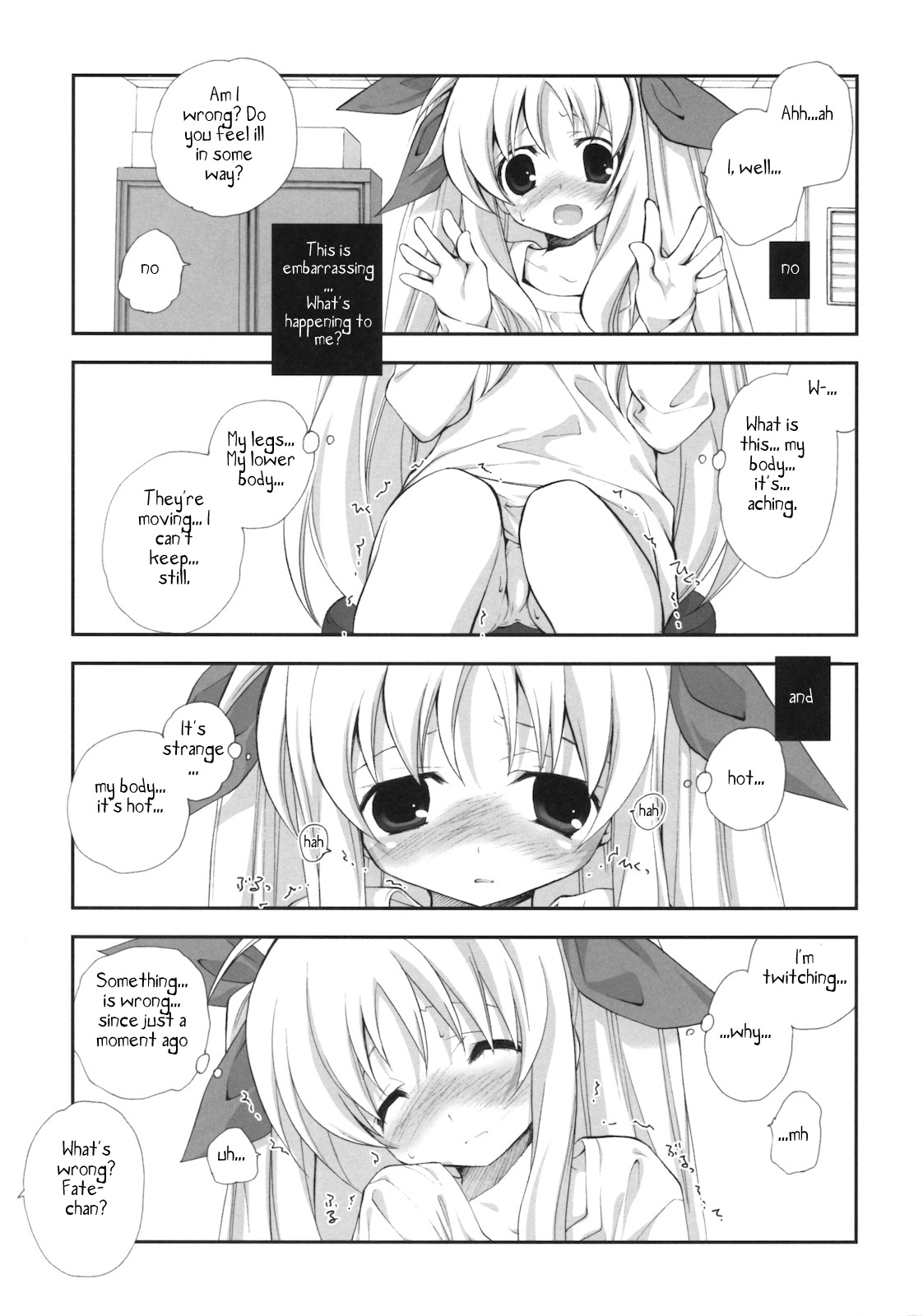 (C79) [共月邸 (宮下未紀)] CitronRibbon28 (魔法少女リリカルなのは) [英訳]