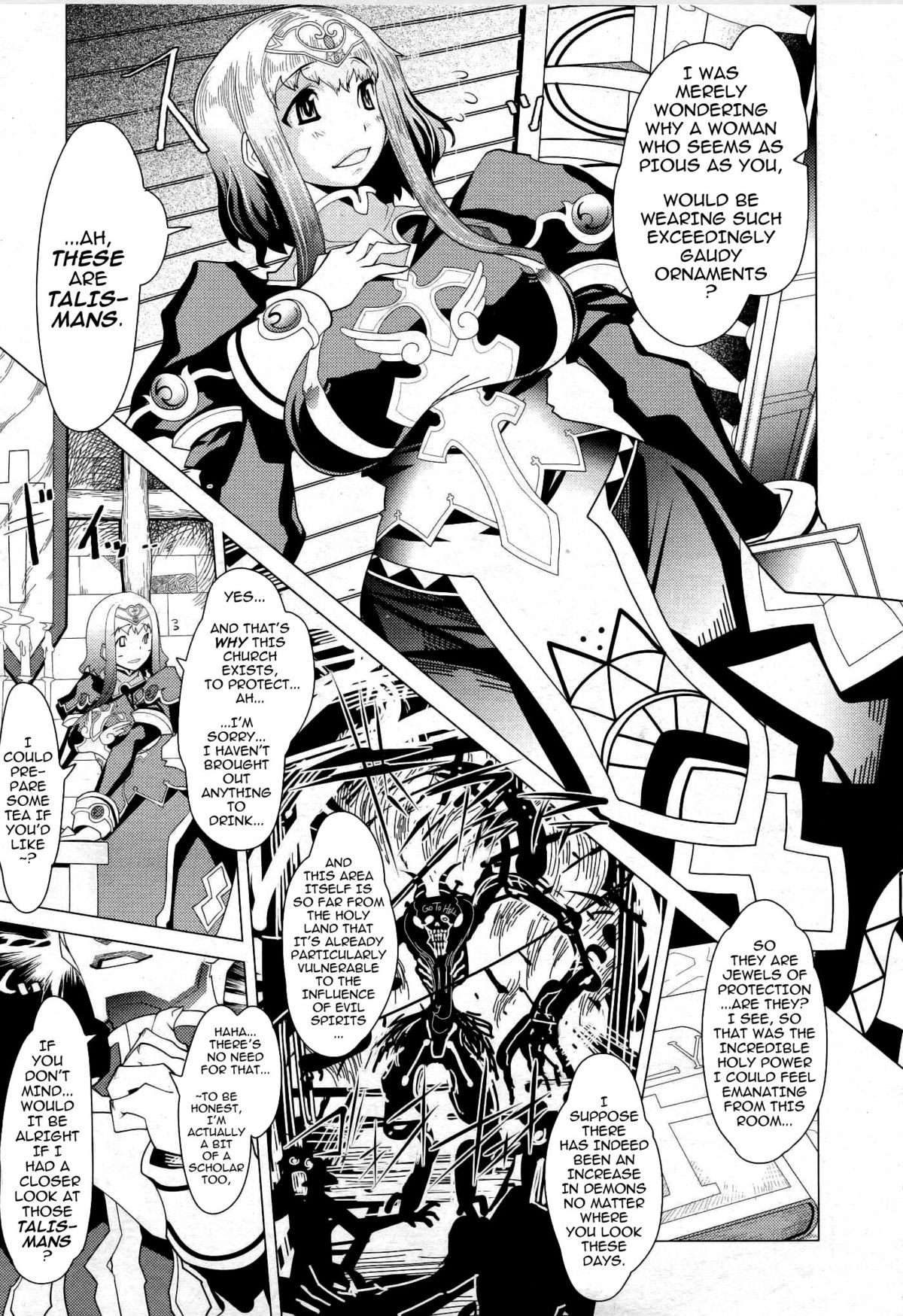 [あまぎみちひと] 漆黒の聖女マリア (コミックアンリアル 2010年10月号 Vol.27) [英語]
