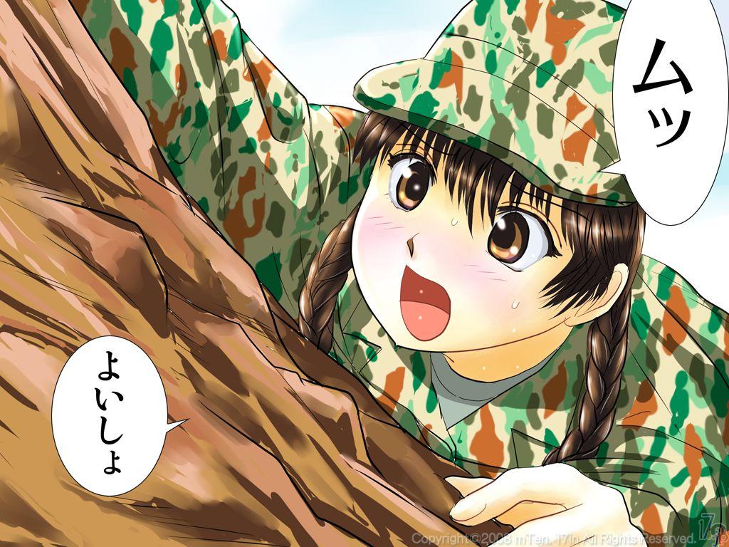 (同人ソフト) [17in] 新兵ちゃん -女新兵訓練物語-