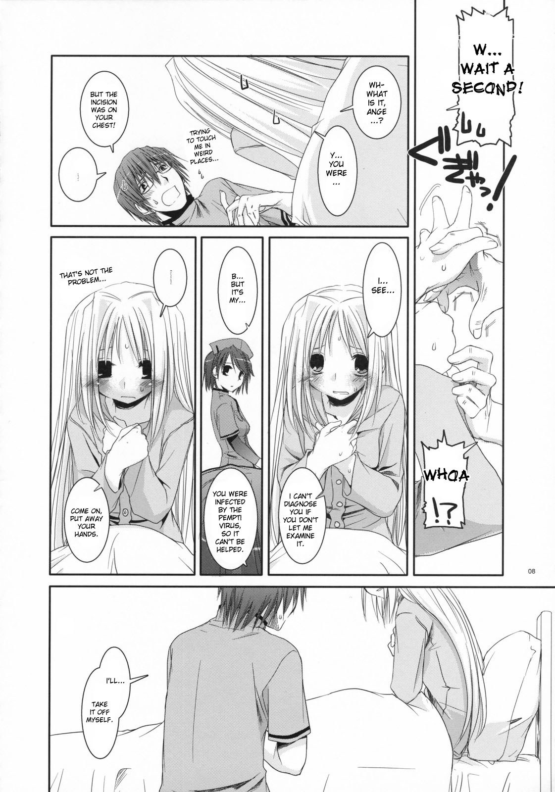 (COMIC1) [Digital Lover (なかじまゆか)] D.L. action 40 (超執刀カドゥケウス) [英訳]