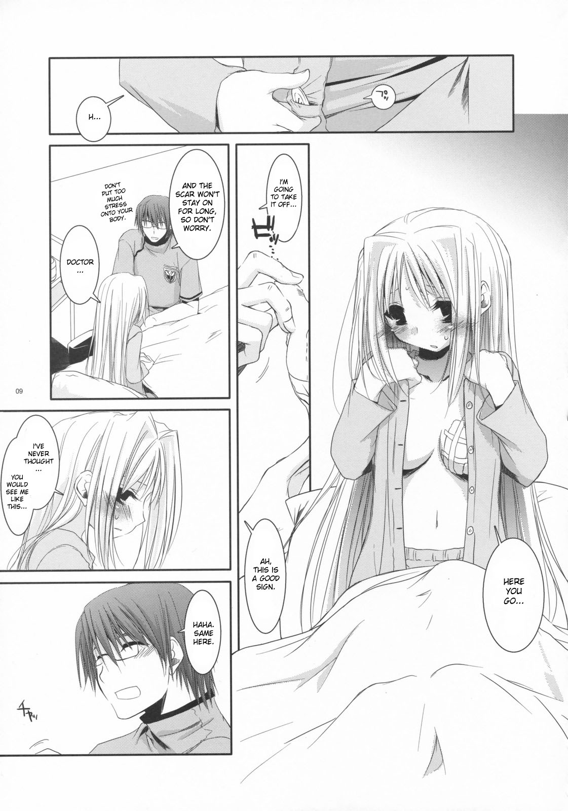 (COMIC1) [Digital Lover (なかじまゆか)] D.L. action 40 (超執刀カドゥケウス) [英訳]