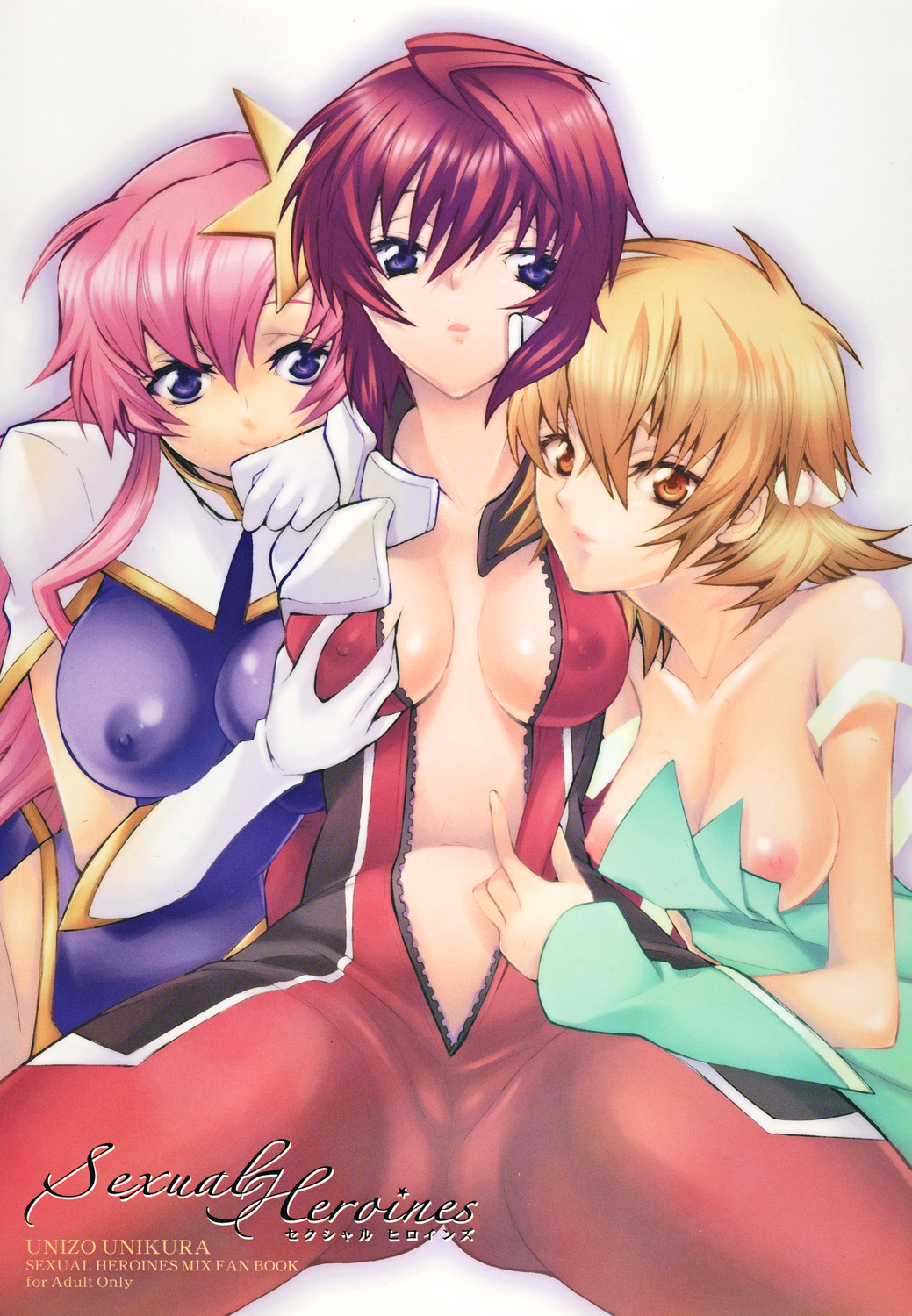 (C70) [うに蔵 (うに蔵)] Sexual Heroines -セクシャルヒロインズ- (機動戦士ガンダムSEED DESTINY)